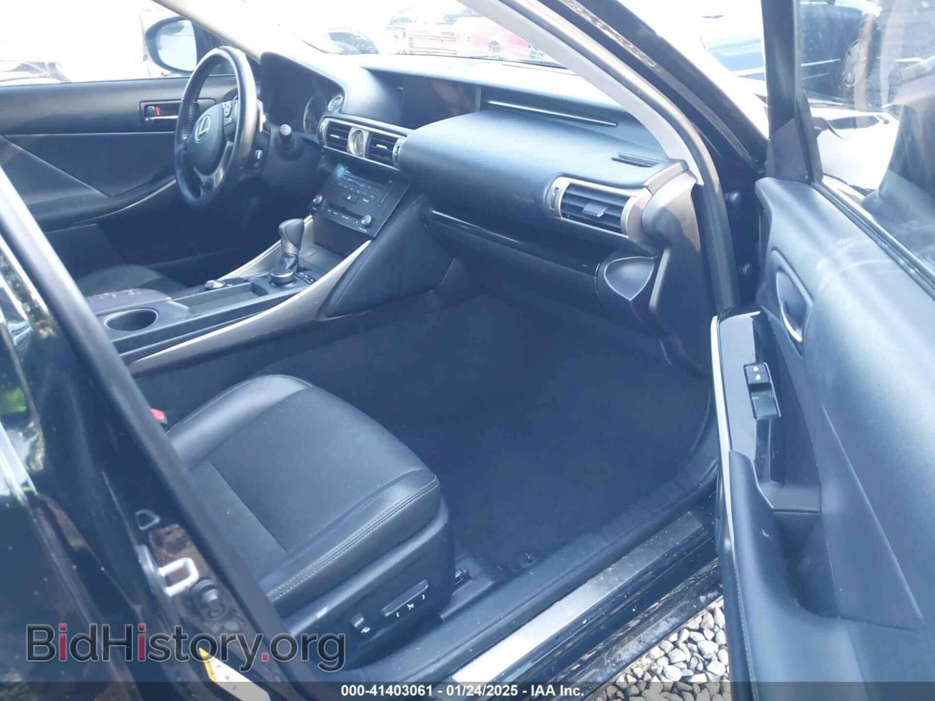 2016 LEXUS IS 300 - VIN: JTHCM1D21G5003648 - Фото 5