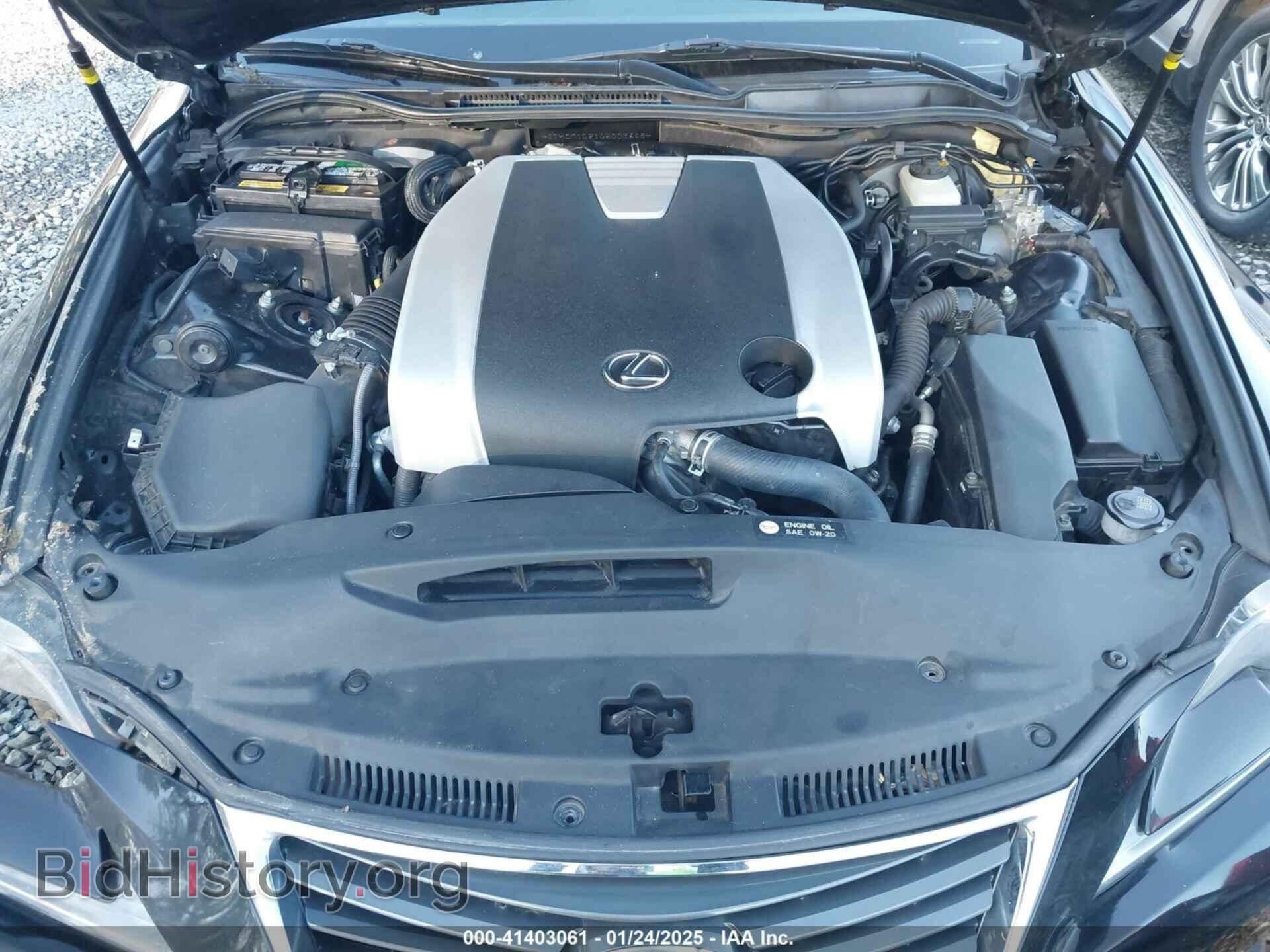 2016 LEXUS IS 300 - VIN: JTHCM1D21G5003648 - Фото 10