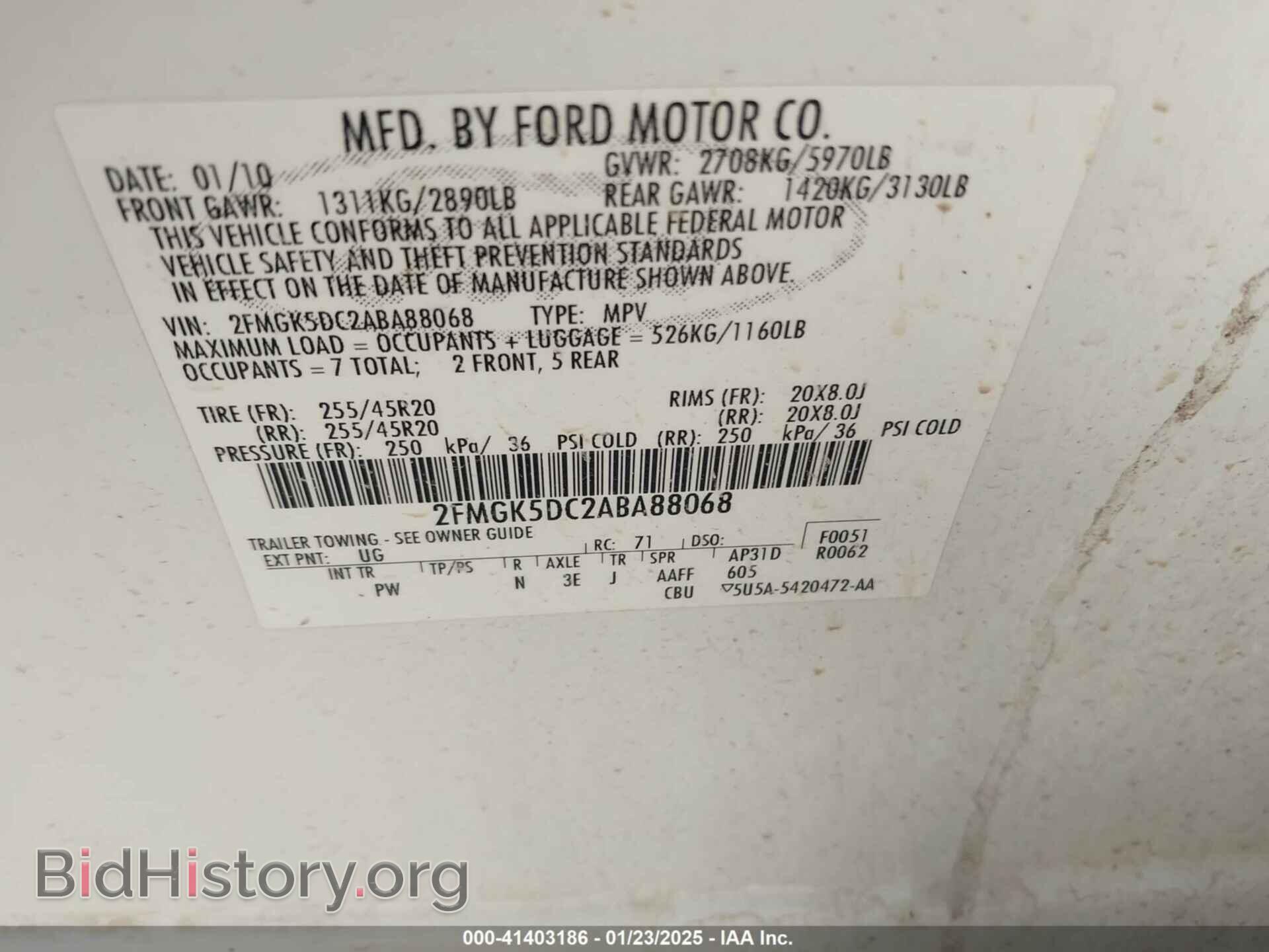 2010 FORD FLEX - VIN: 2FMGK5DC2ABA88068 - Photo 9