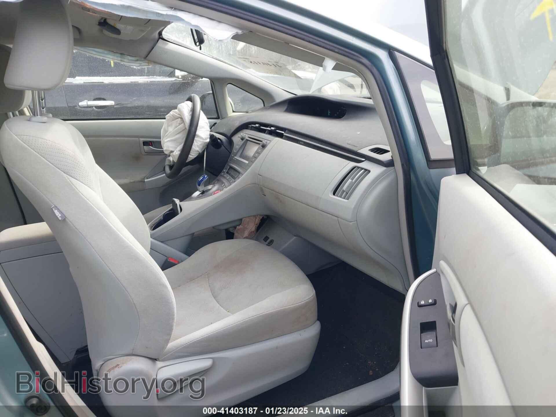 2014 TOYOTA PRIUS - VIN: JTDKN3DU4E1772320 - Фото 5