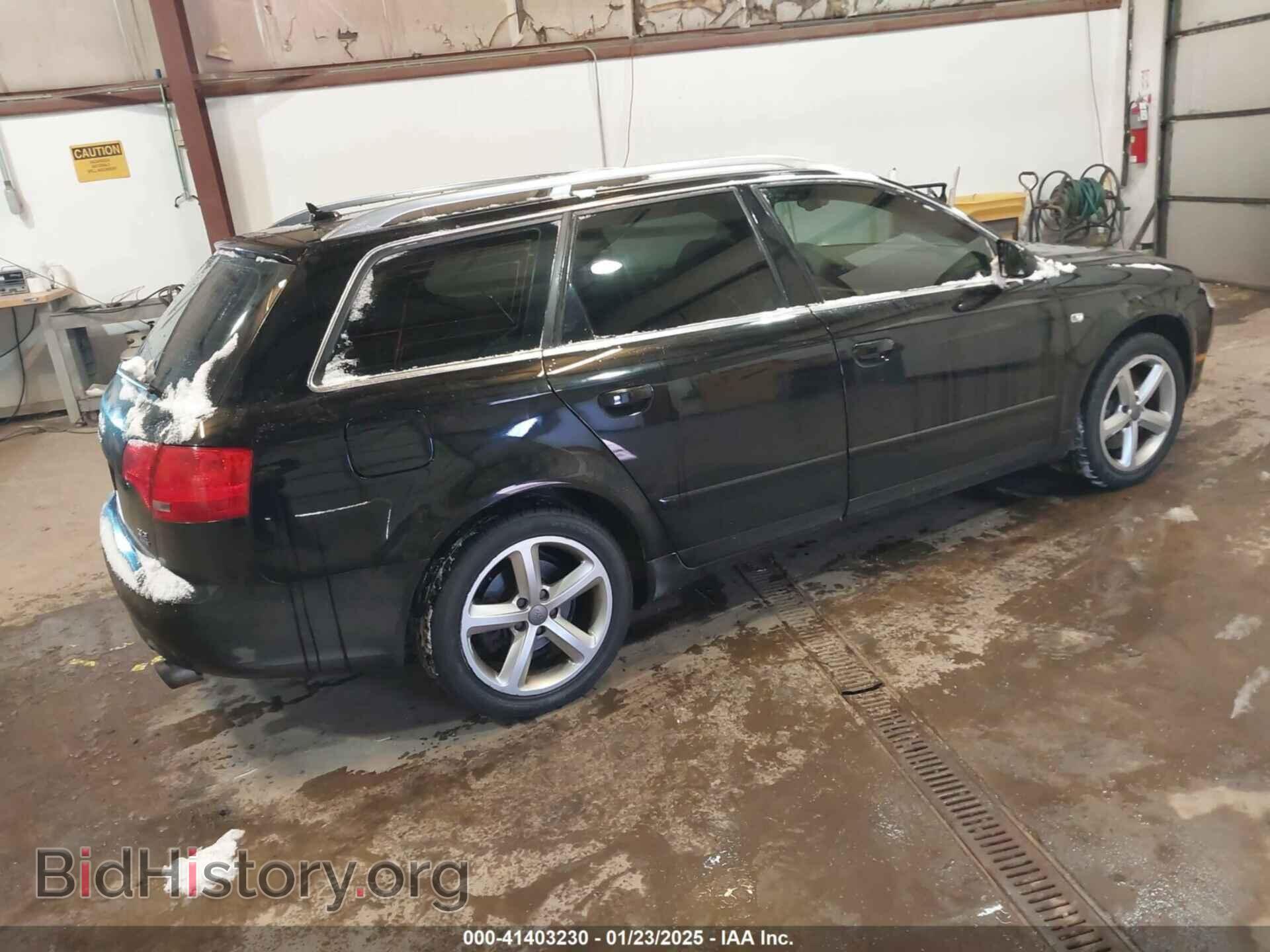 2007 AUDI A4 - VIN: WAUKH78E77A157259 - Фото 4