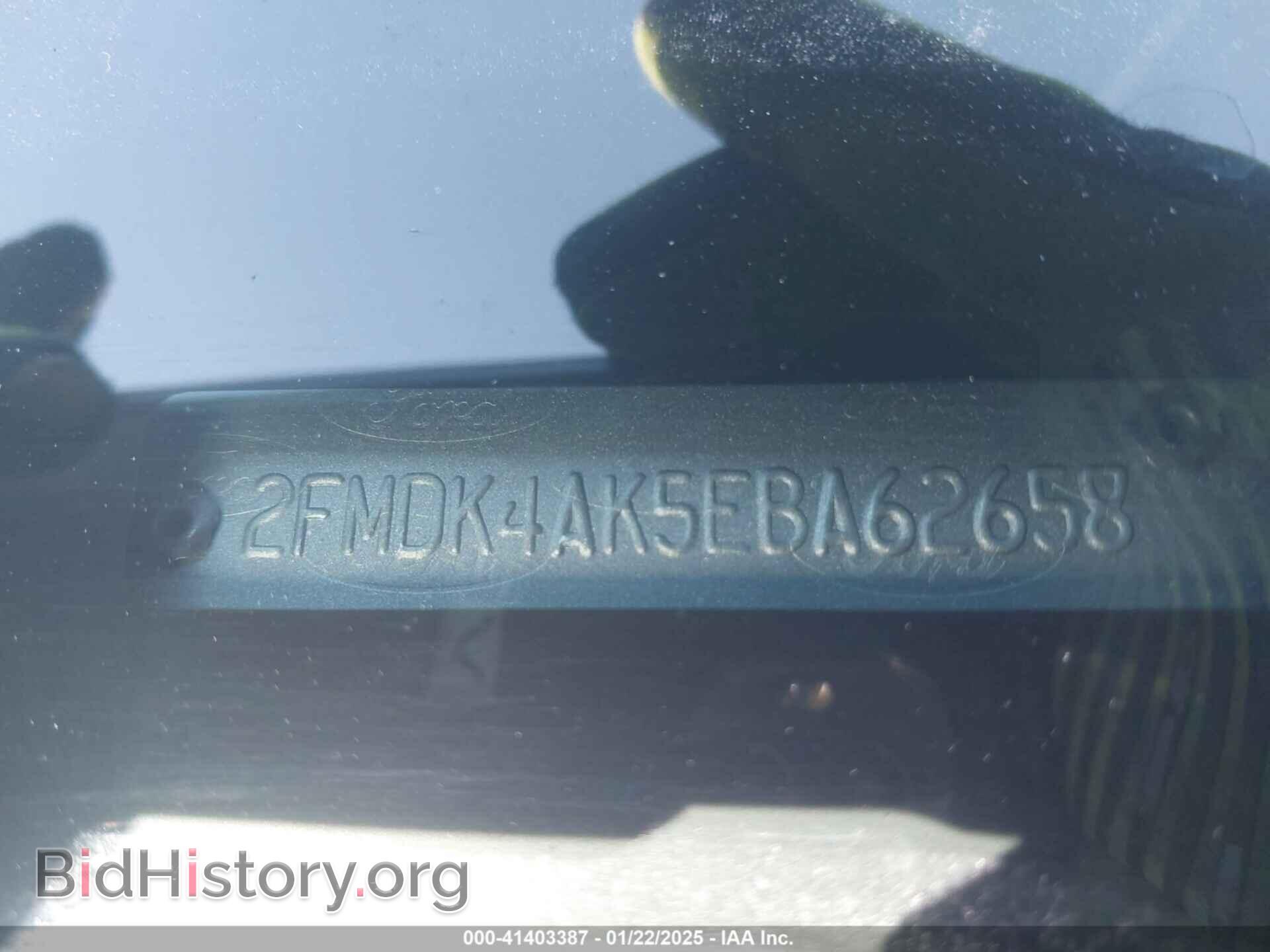 2014 FORD EDGE - VIN: 2FMDK4AK5EBA62658 - Фото 9