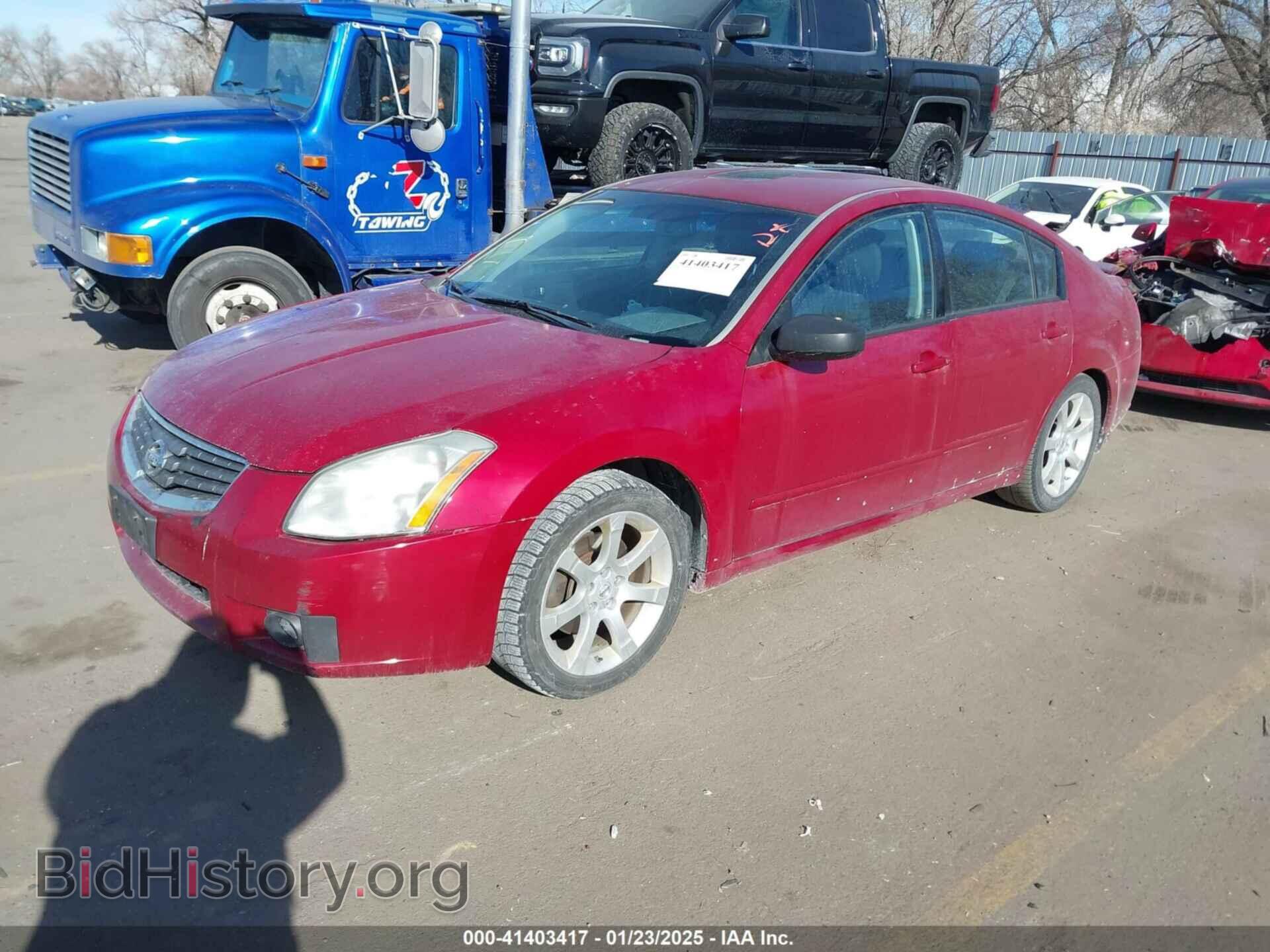 2007 NISSAN MAXIMA - VIN: 1N4BA41E47C859131 - Фото 2