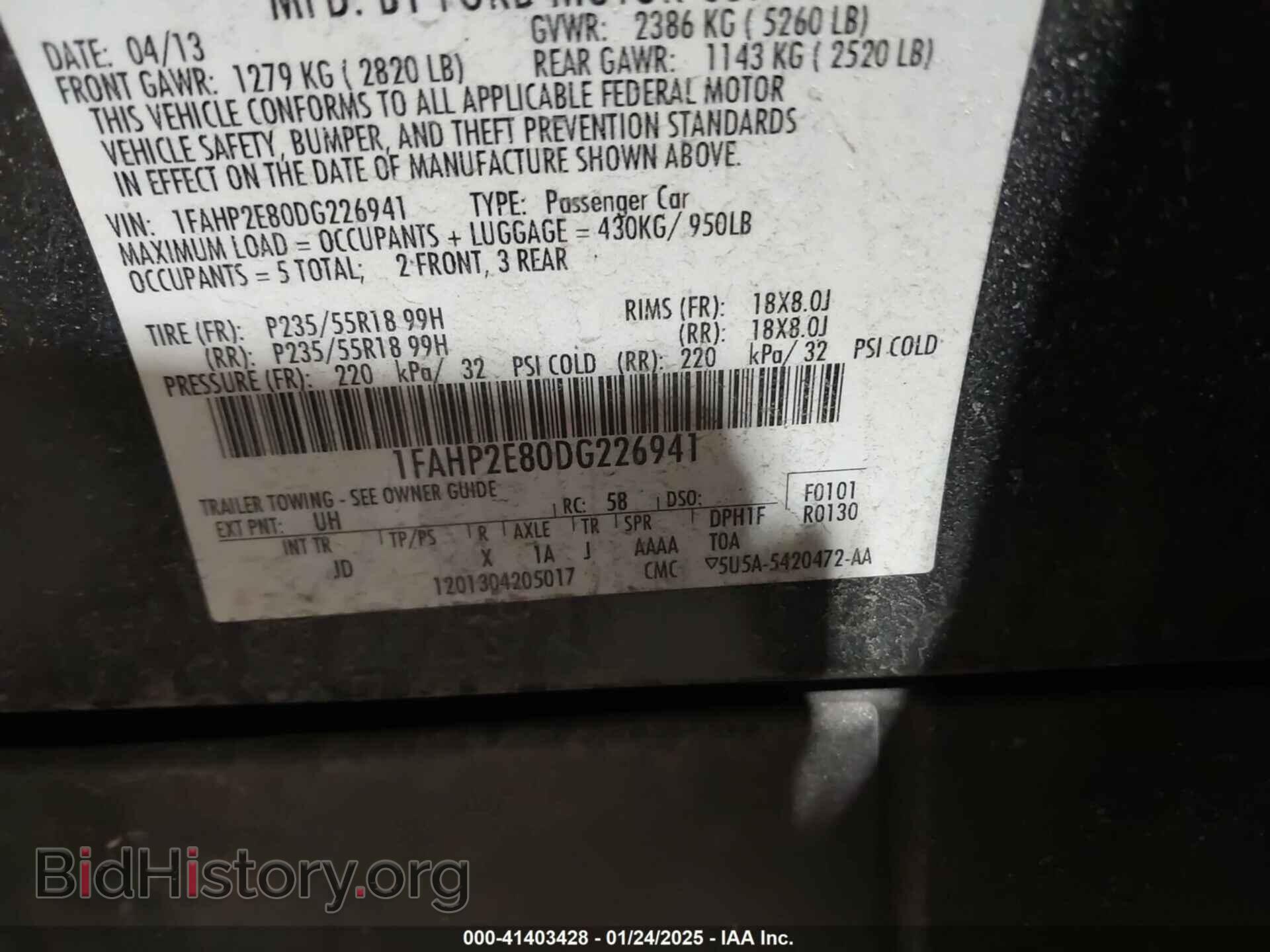 2013 FORD TAURUS - VIN: 1FAHP2E80DG226941 - Фото 9