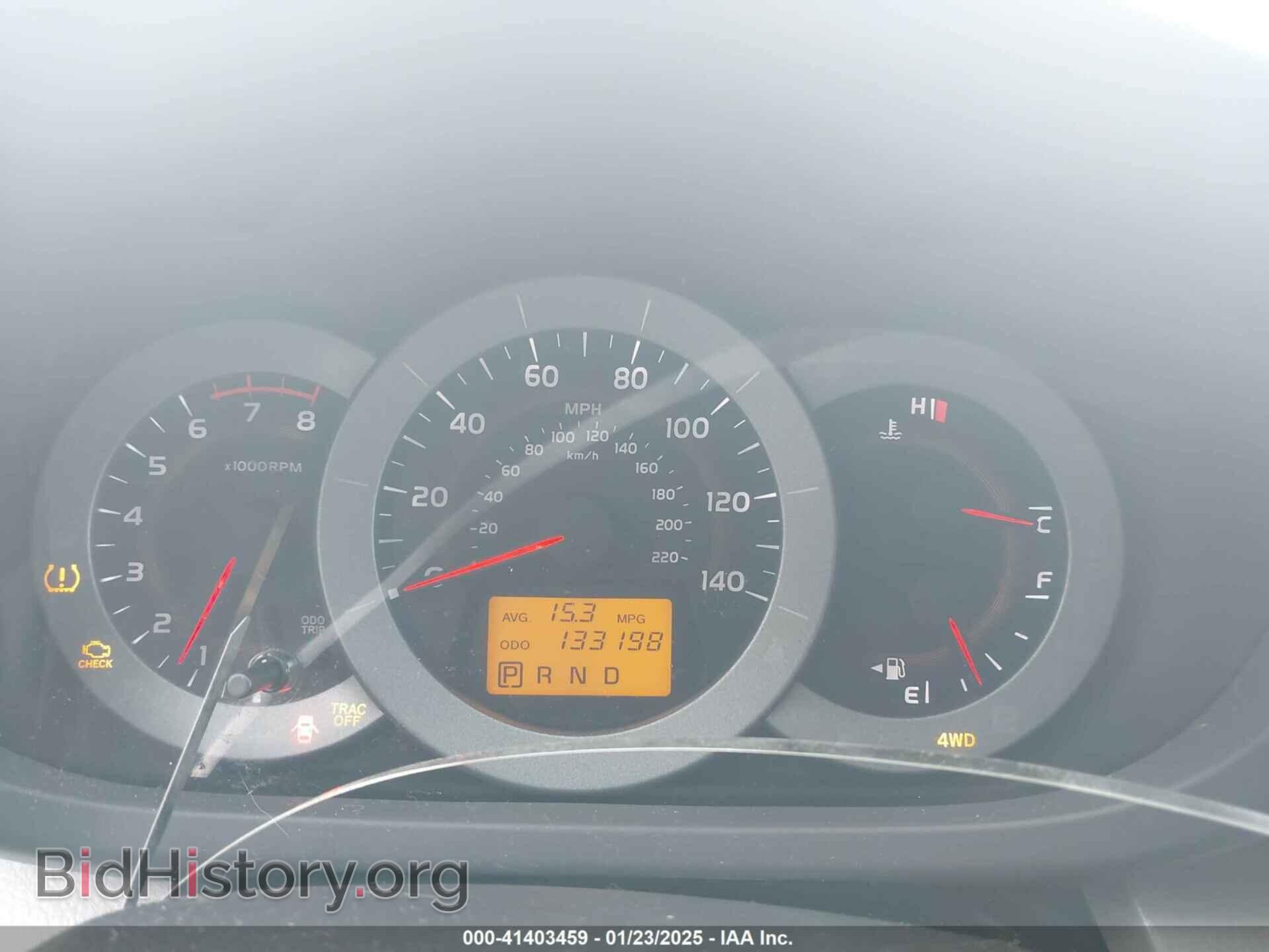 2012 TOYOTA RAV4 - VIN: 2T3BF4DV7CW205710 - Фото 7
