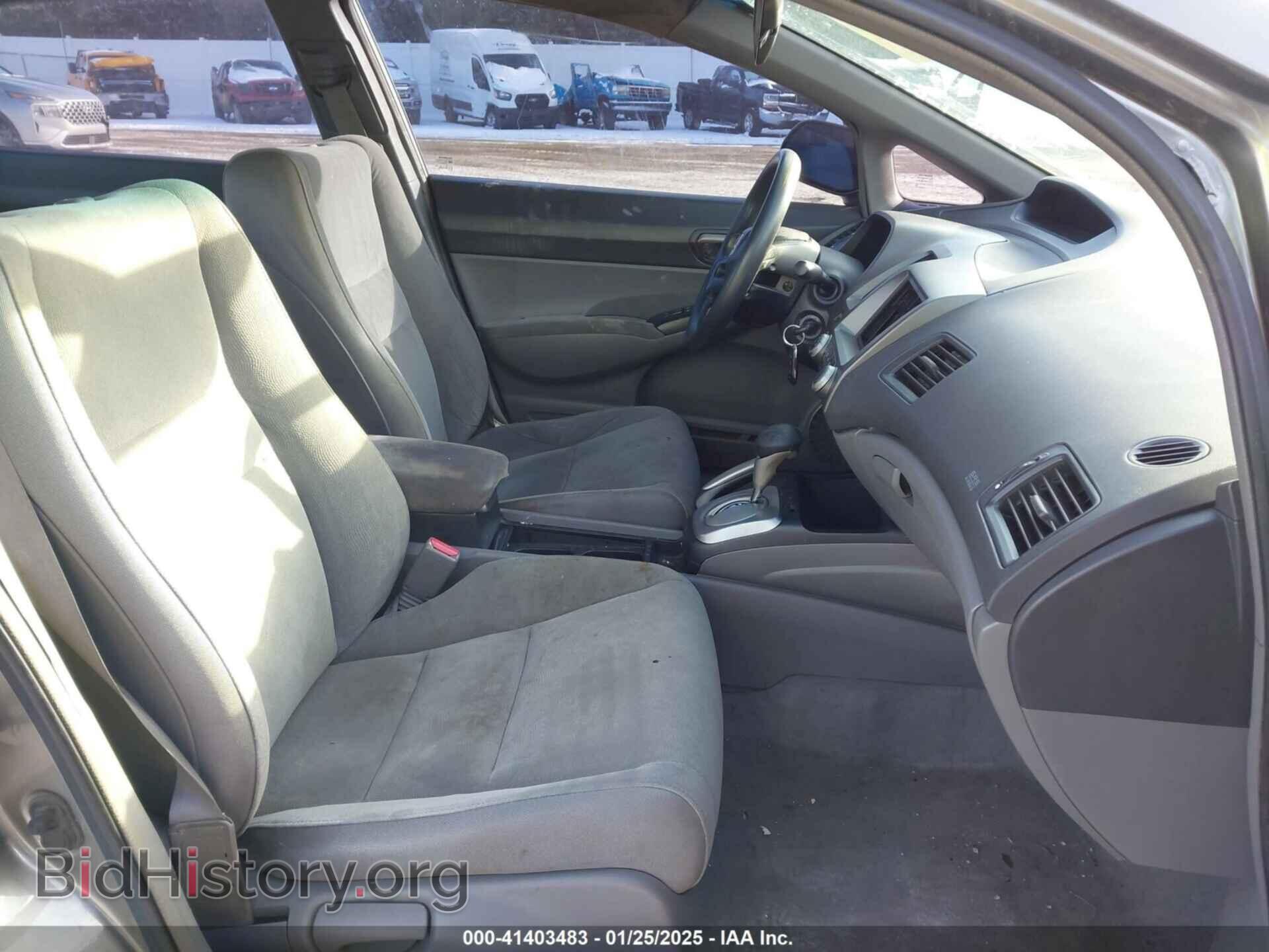 2008 HONDA CIVIC - VIN: 2HGFA16578H303429 - Фото 5