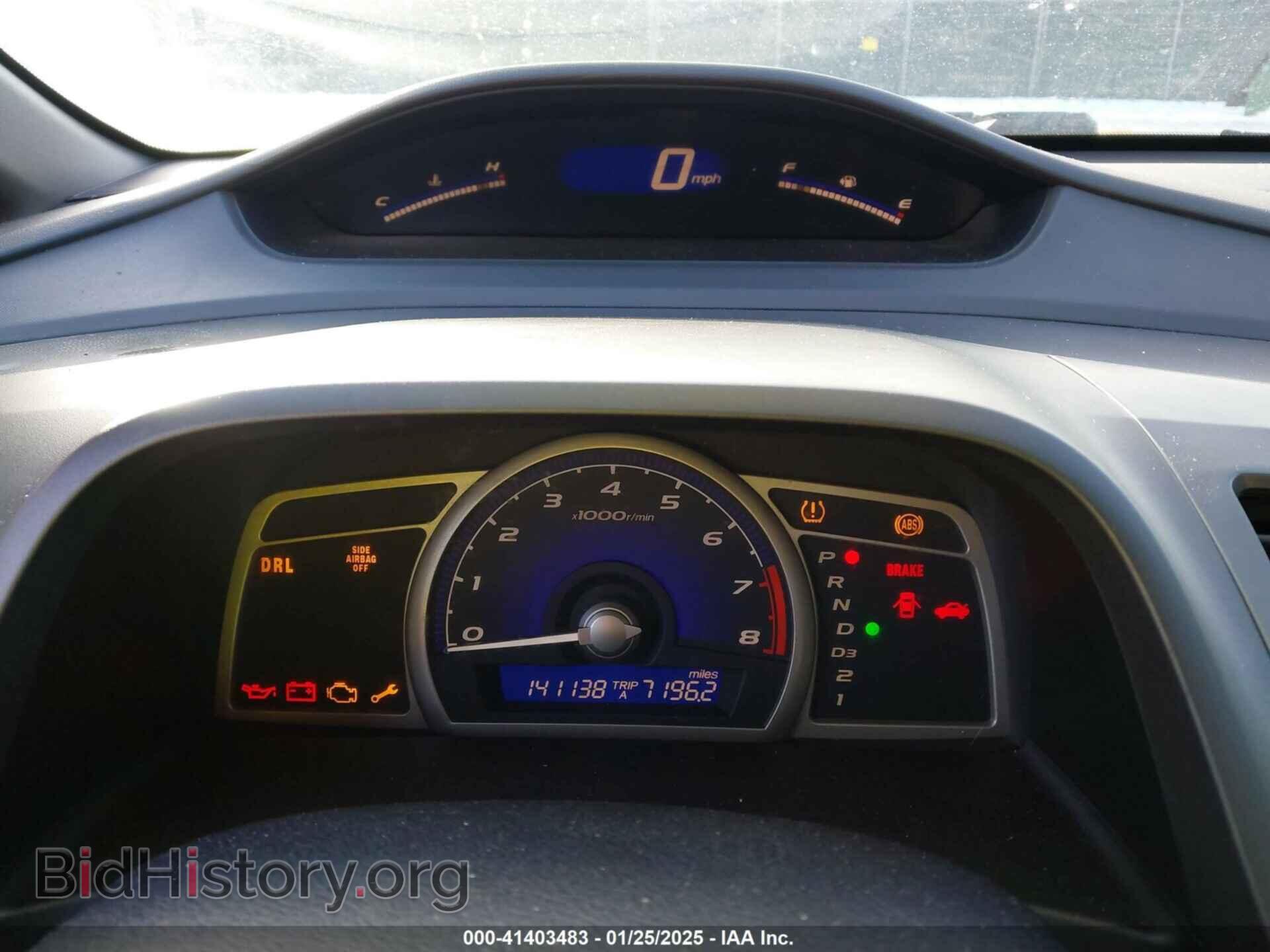 2008 HONDA CIVIC - VIN: 2HGFA16578H303429 - Фото 7