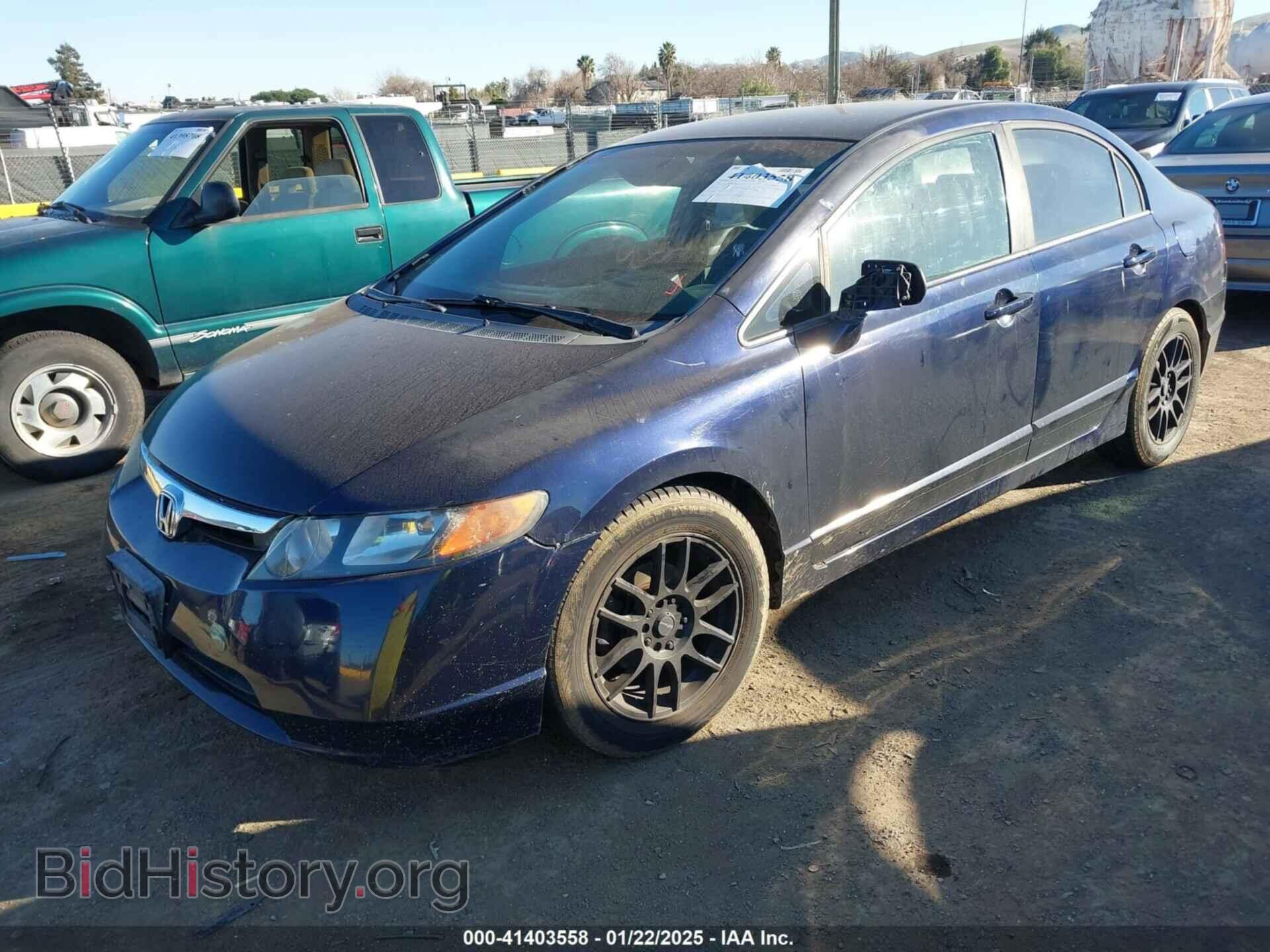 2008 HONDA CIVIC - VIN: 1HGFA15528L076882 - Фото 2