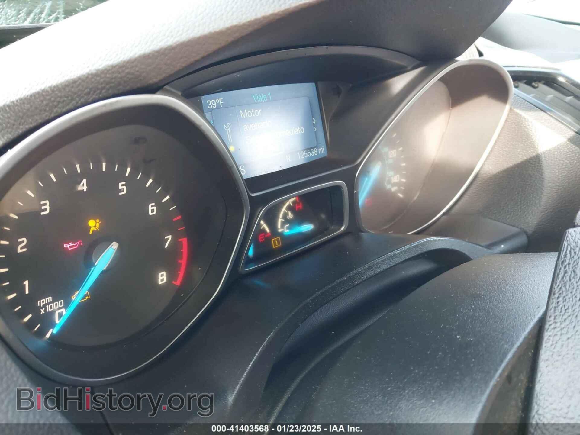 2015 FORD ESCAPE - VIN: 1FMCU0G93FUA67775 - Фото 7