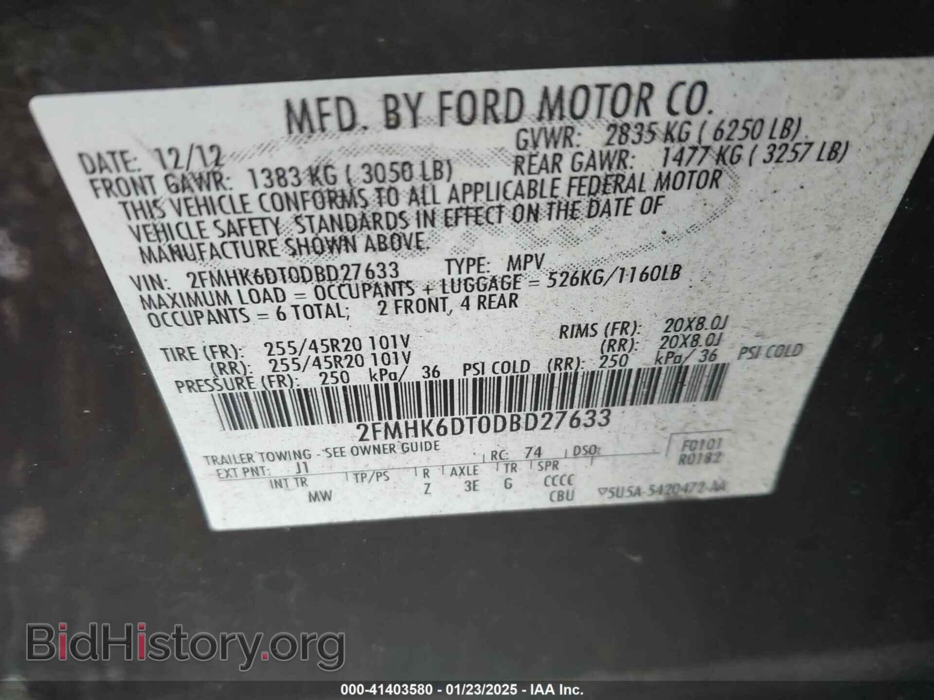 2013 FORD FLEX - VIN: 2FMHK6DT0DBD27633 - Photo 9