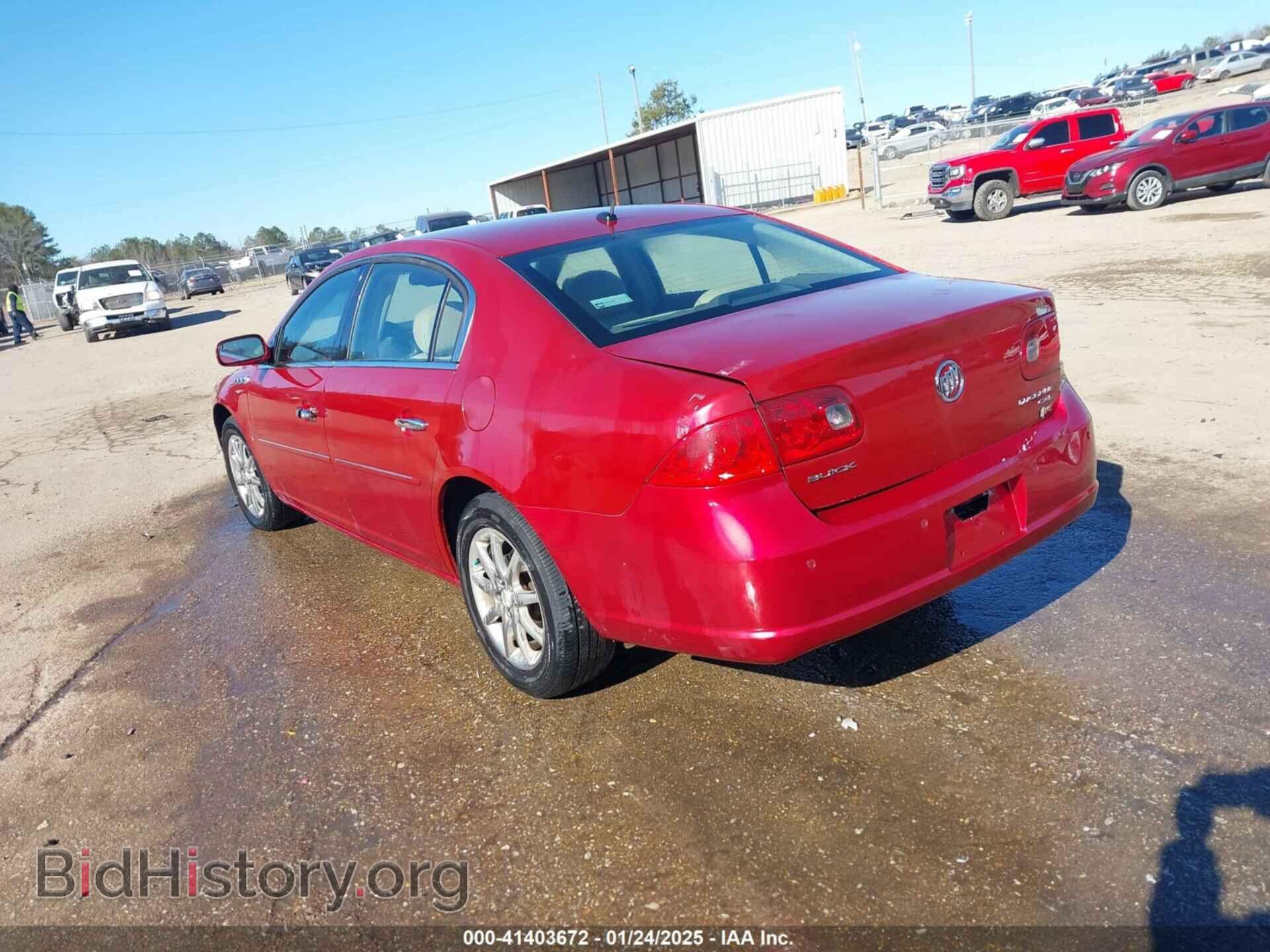 2007 BUICK LUCERNE - VIN: 1G4HD57217U139998 - Фото 3