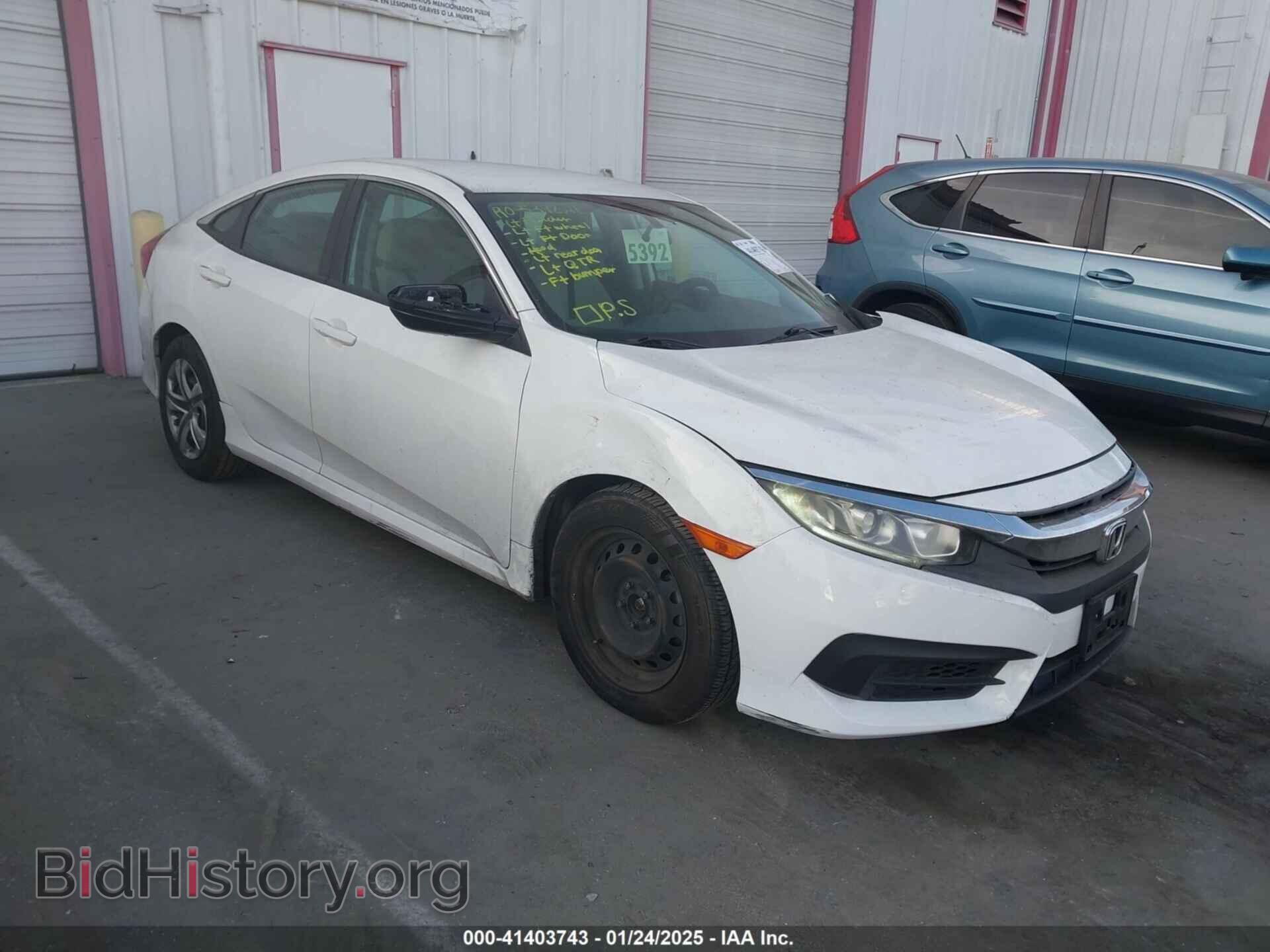 Фотография 2HGFC2F54GH545917 - HONDA CIVIC 2016