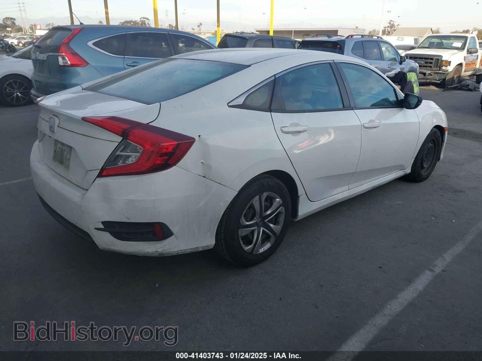 2016 HONDA CIVIC - VIN: 2HGFC2F54GH545917 - Фото 4