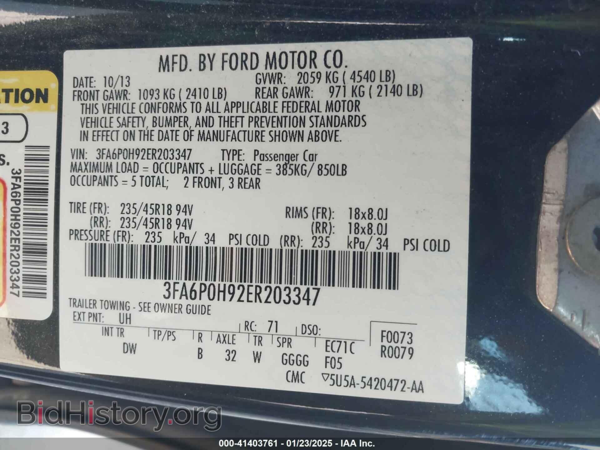2014 FORD FUSION - VIN: 3FA6P0H92ER203347 - Фото 9