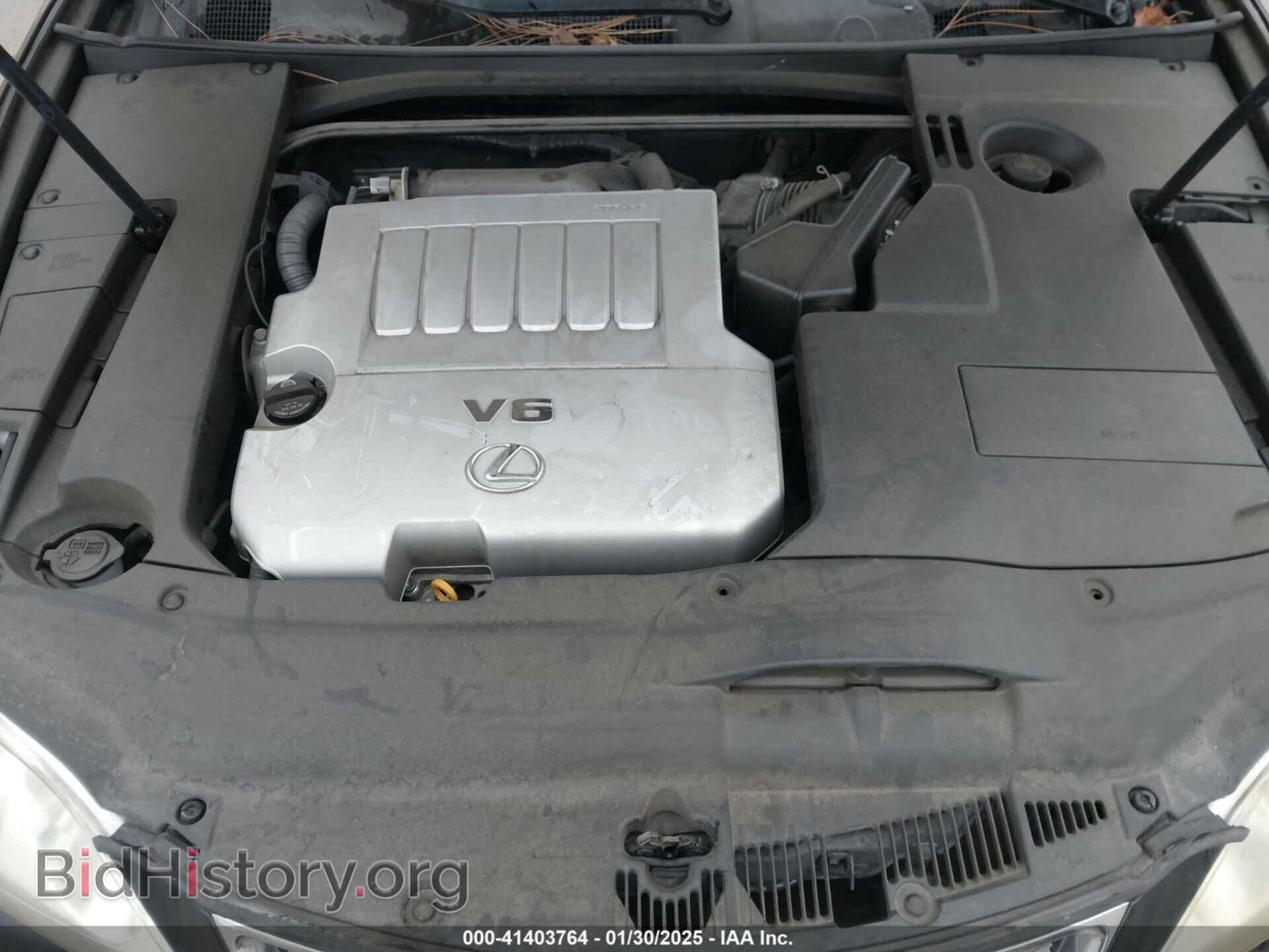 2009 LEXUS ES 350 - VIN: JTHBJ46G592287580 - Фото 10