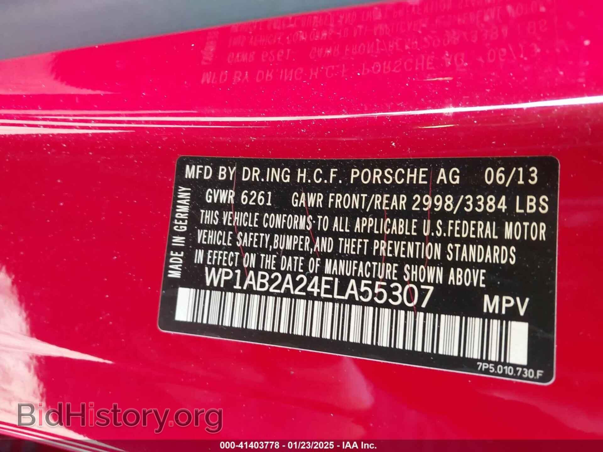 2014 PORSCHE CAYENNE - VIN: WP1AB2A24ELA55307 - Фото 9