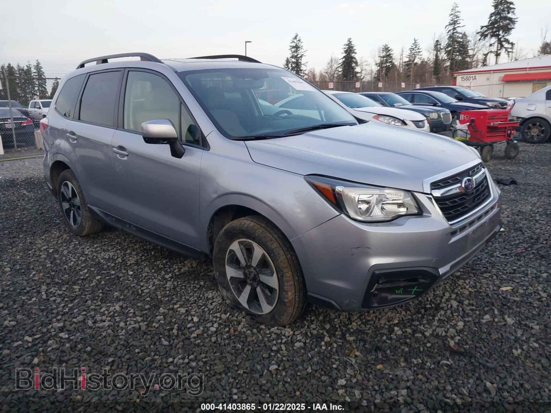 Фотография JF2SJAEC9HH512370 - SUBARU FORESTER 2017