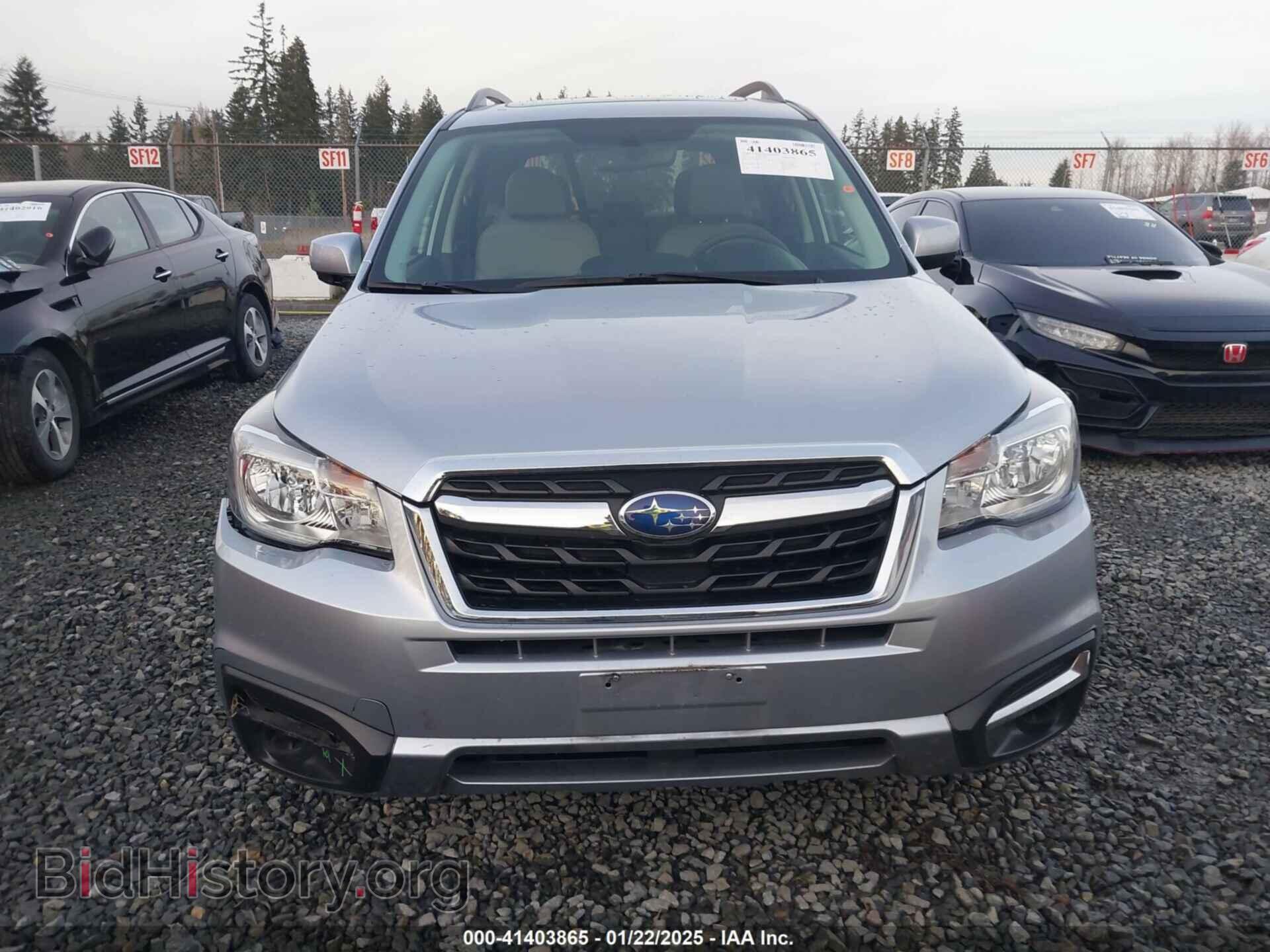 2017 SUBARU FORESTER - VIN: JF2SJAEC9HH512370 - Фото 12