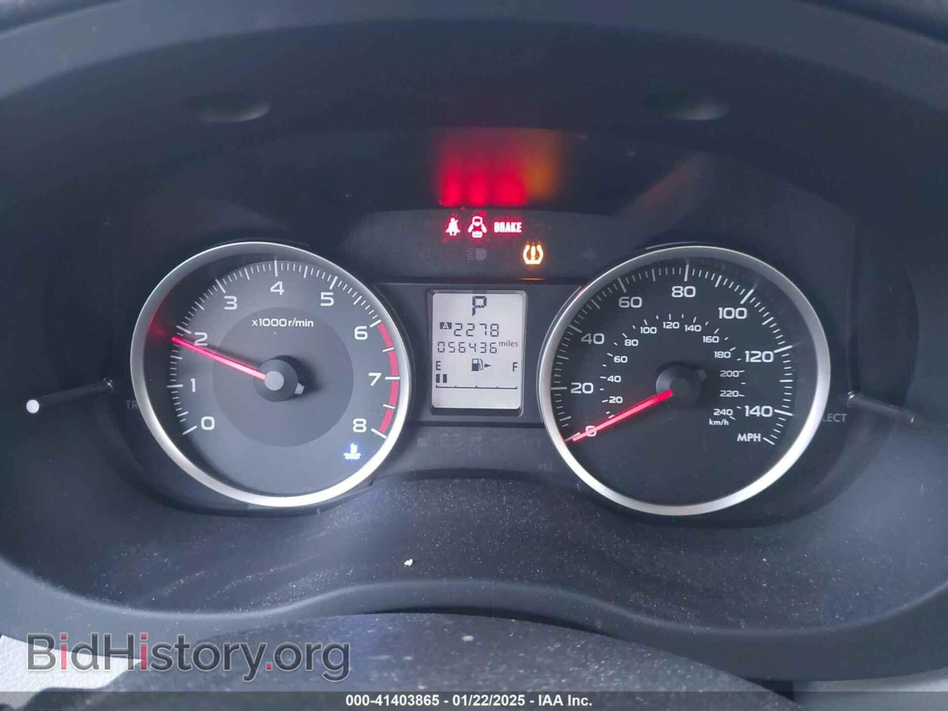 2017 SUBARU FORESTER - VIN: JF2SJAEC9HH512370 - Фото 7