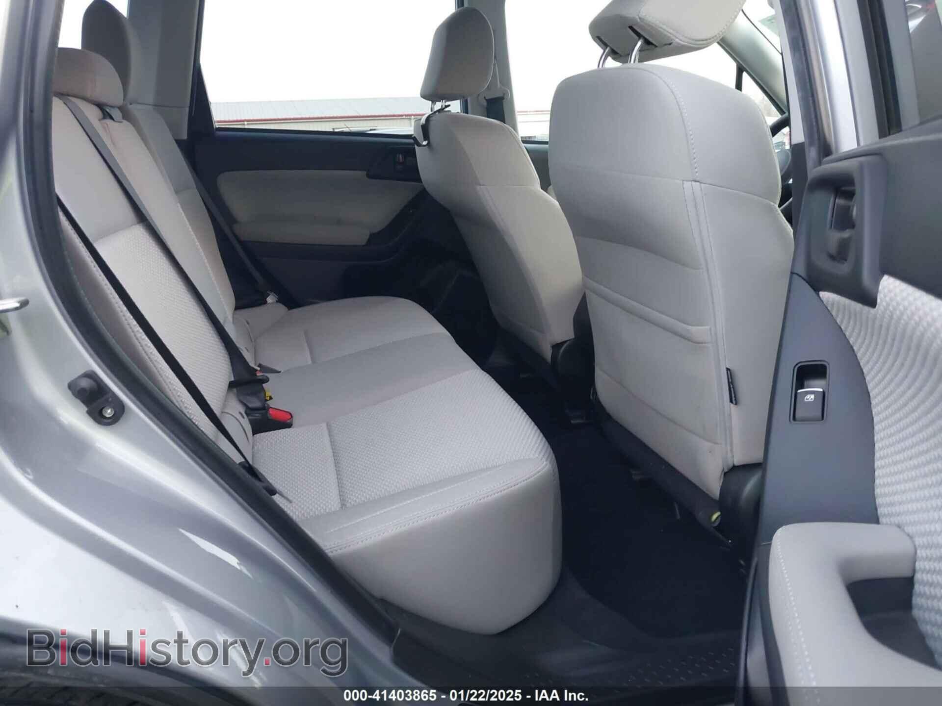 2017 SUBARU FORESTER - VIN: JF2SJAEC9HH512370 - Фото 8
