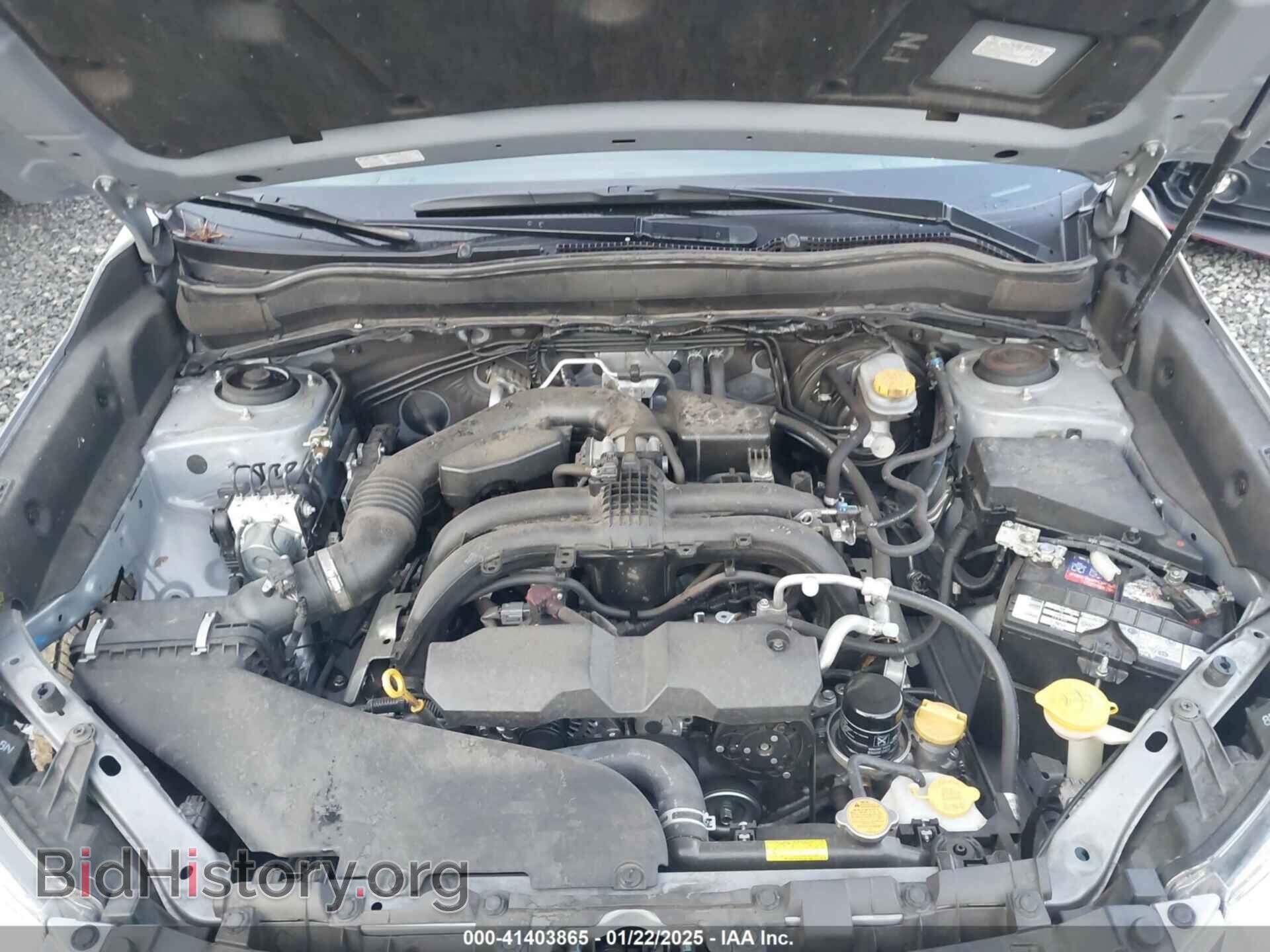 2017 SUBARU FORESTER - VIN: JF2SJAEC9HH512370 - Фото 10