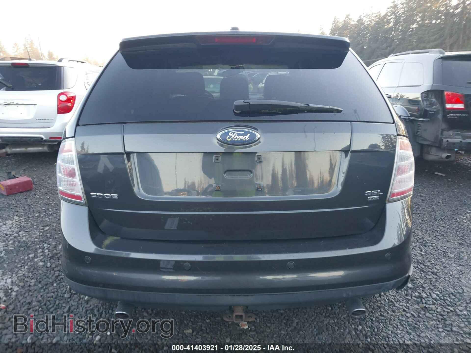 2007 FORD EDGE - VIN: 2FMDK48C07BA61354 - Фото 16