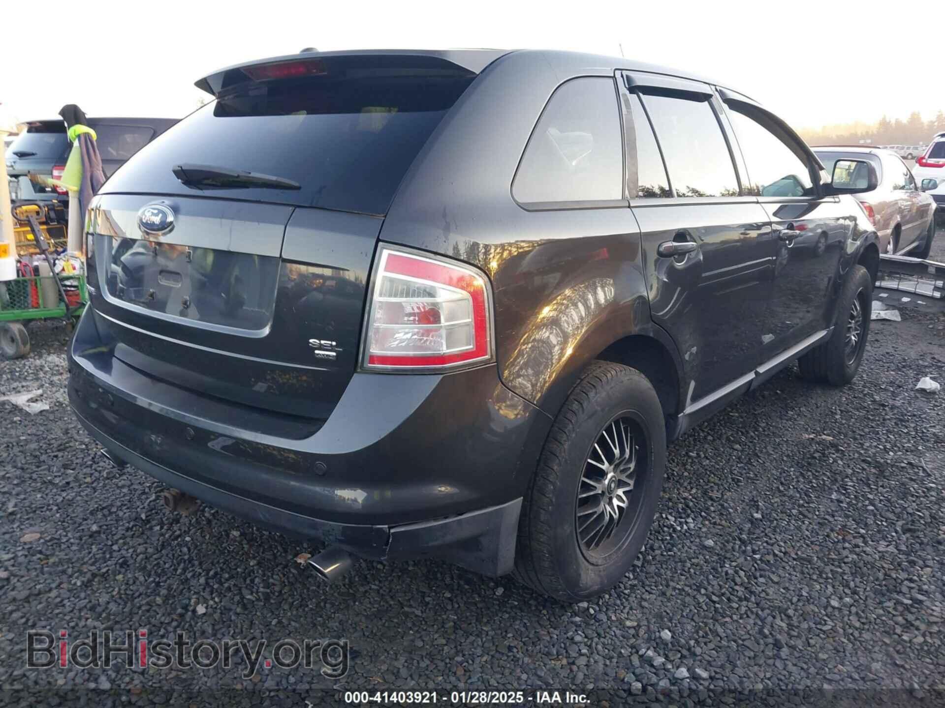 2007 FORD EDGE - VIN: 2FMDK48C07BA61354 - Фото 4