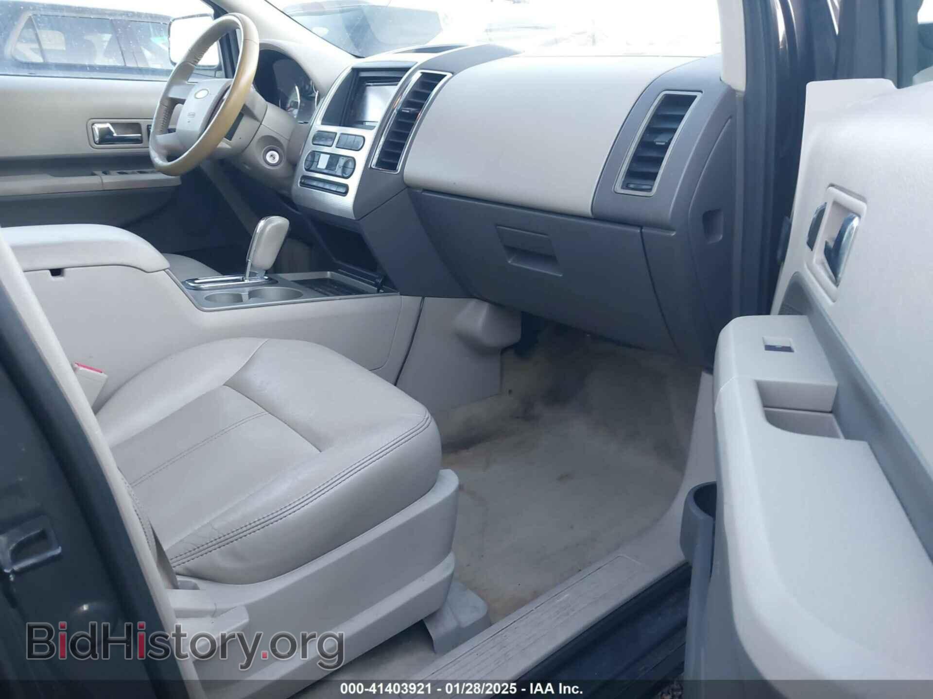 2007 FORD EDGE - VIN: 2FMDK48C07BA61354 - Фото 5