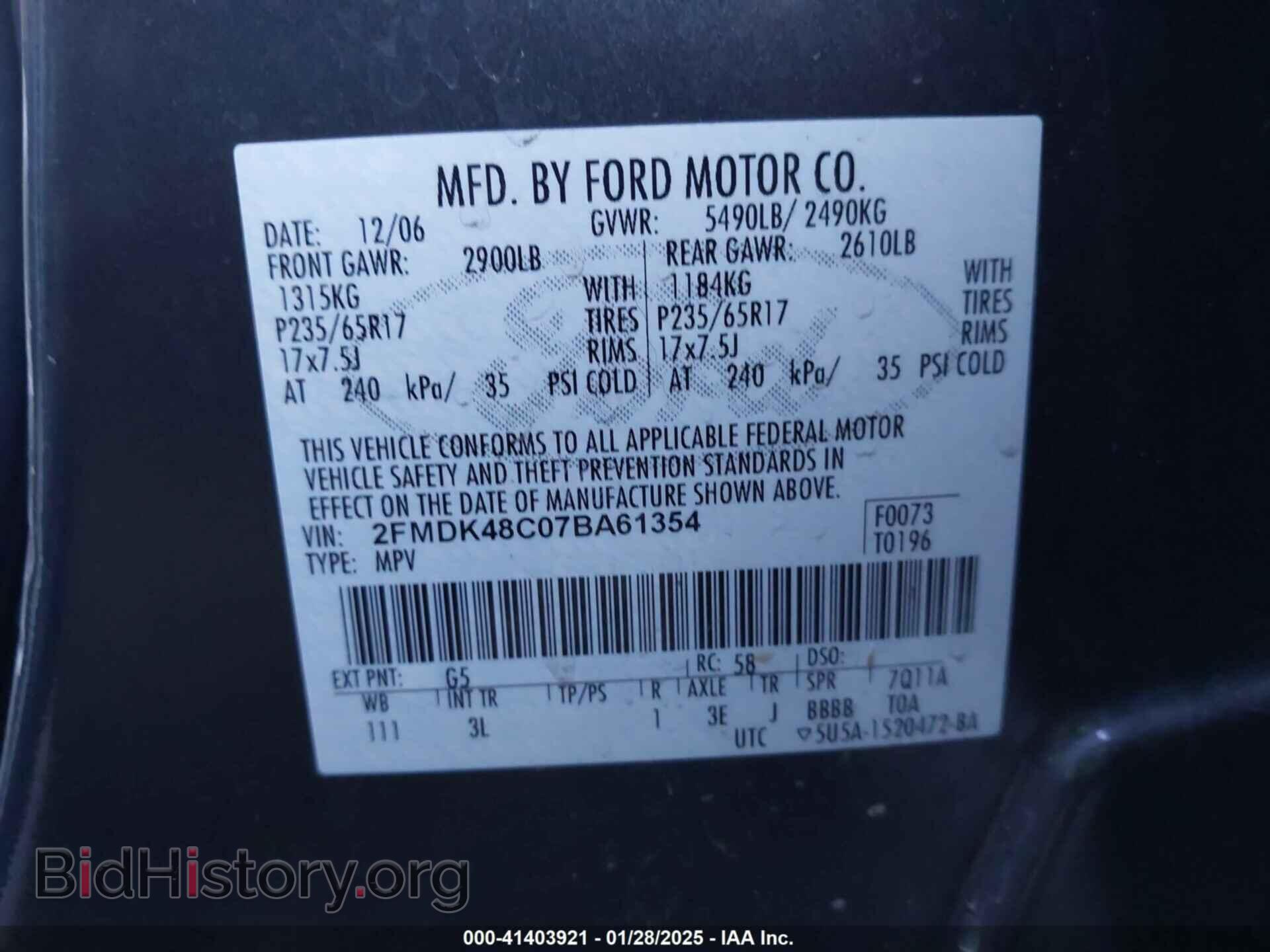 2007 FORD EDGE - VIN: 2FMDK48C07BA61354 - Фото 9