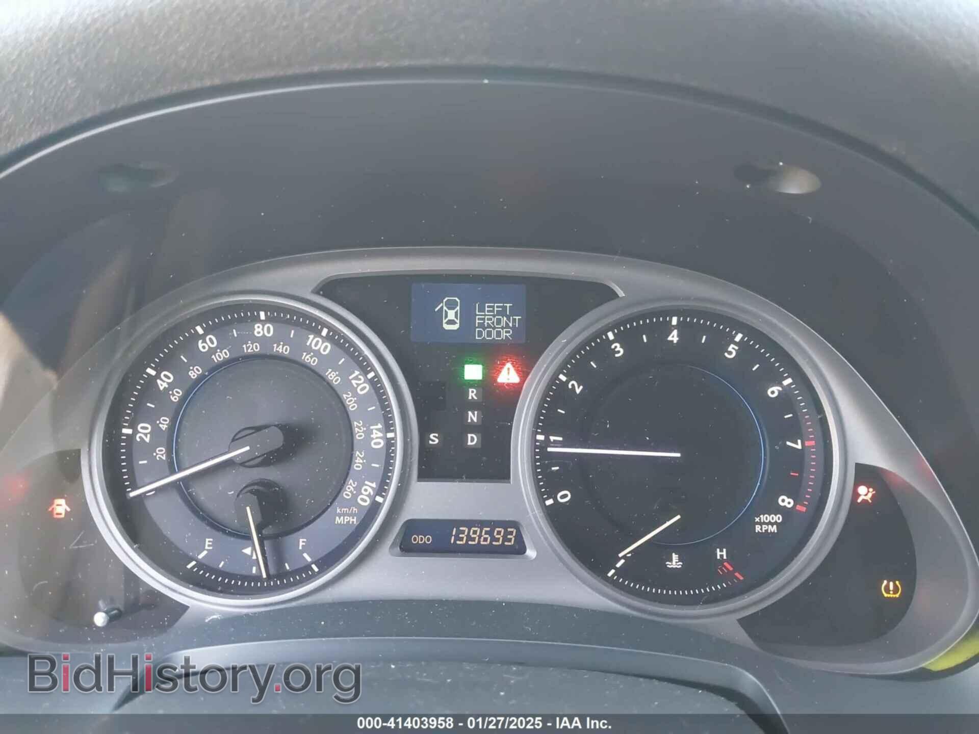 2008 LEXUS IS 250 - VIN: JTHBK262385059452 - Фото 7