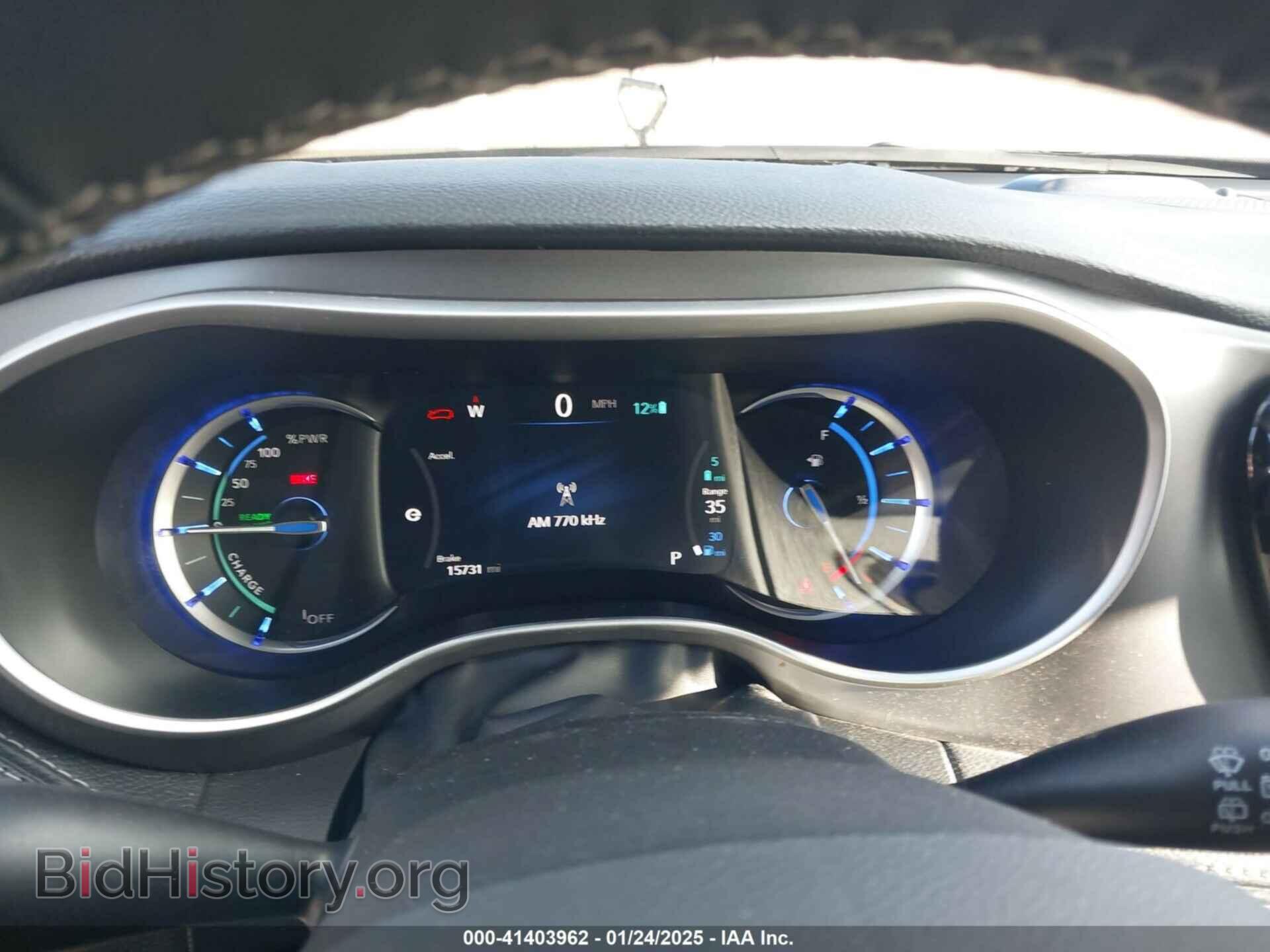2024 CHRYSLER PACIFICA HYBRID - VIN: 2C4RC1S70RR137747 - Фото 7