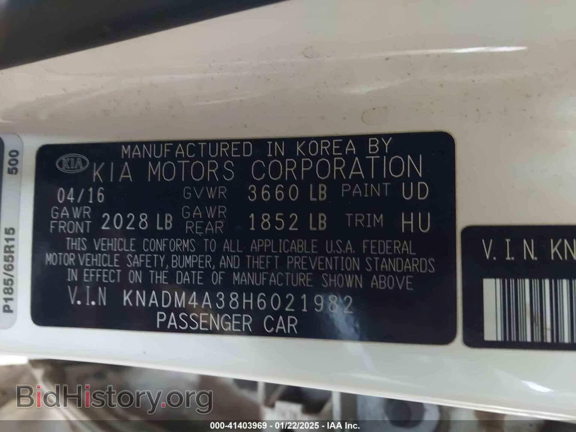 2017 KIA RIO - VIN: KNADM4A38H6021982 - Фото 9