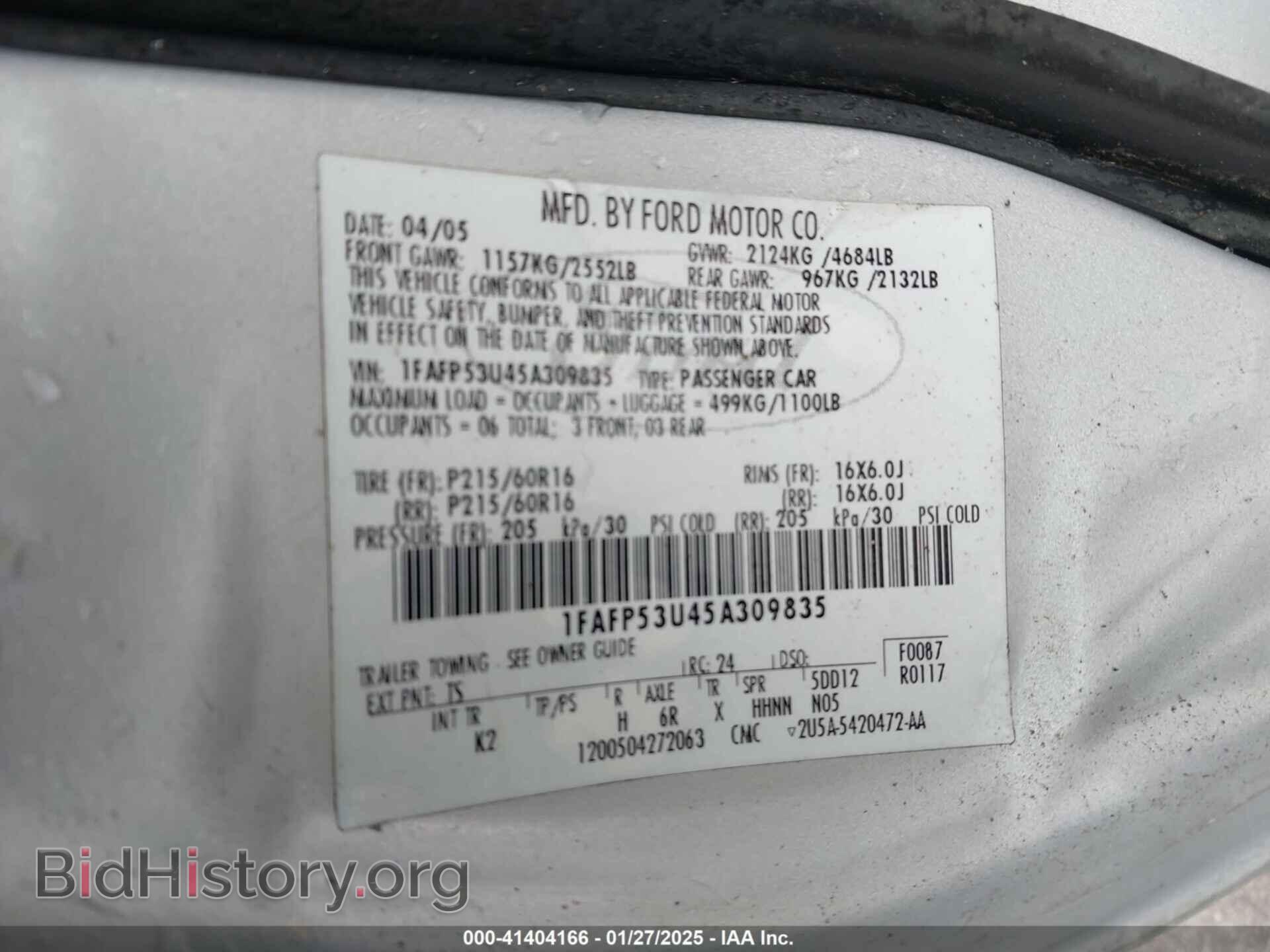 2005 FORD TAURUS - VIN: 1FAFP53U45A309835 - Фото 9