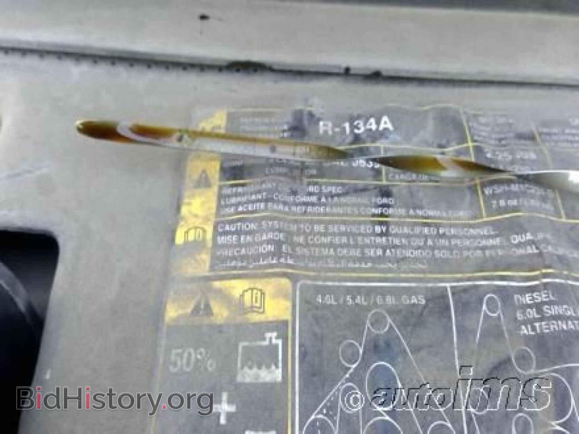 2010 FORD E-450 CUTAWAY - VIN: 1FDXE4FS7ADA97283 - Фото 8