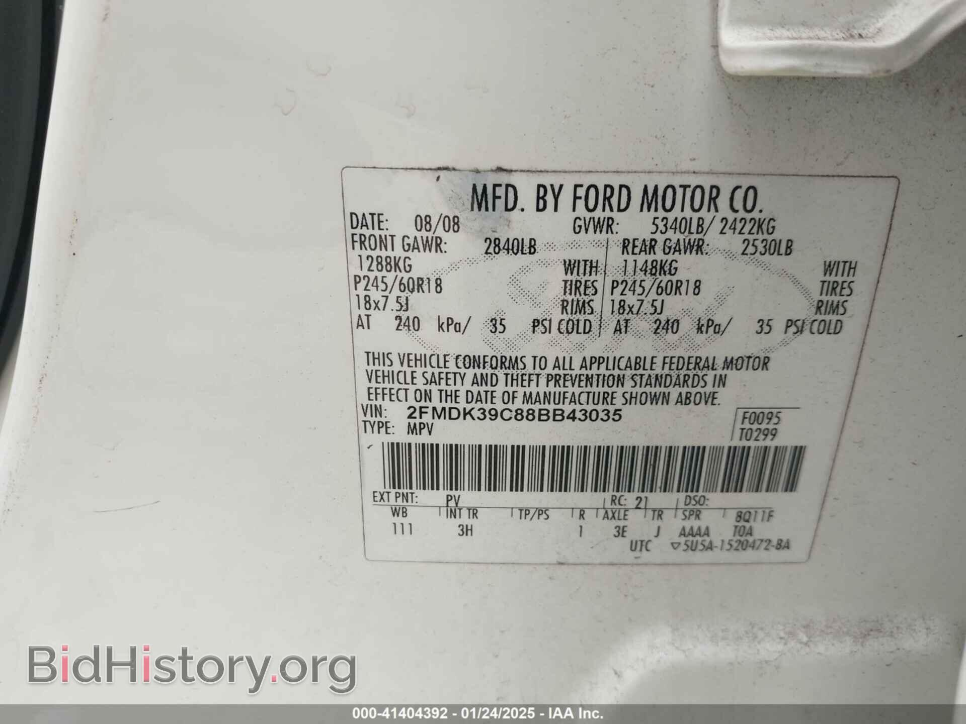2008 FORD EDGE - VIN: 2FMDK39C88BB43035 - Фото 9