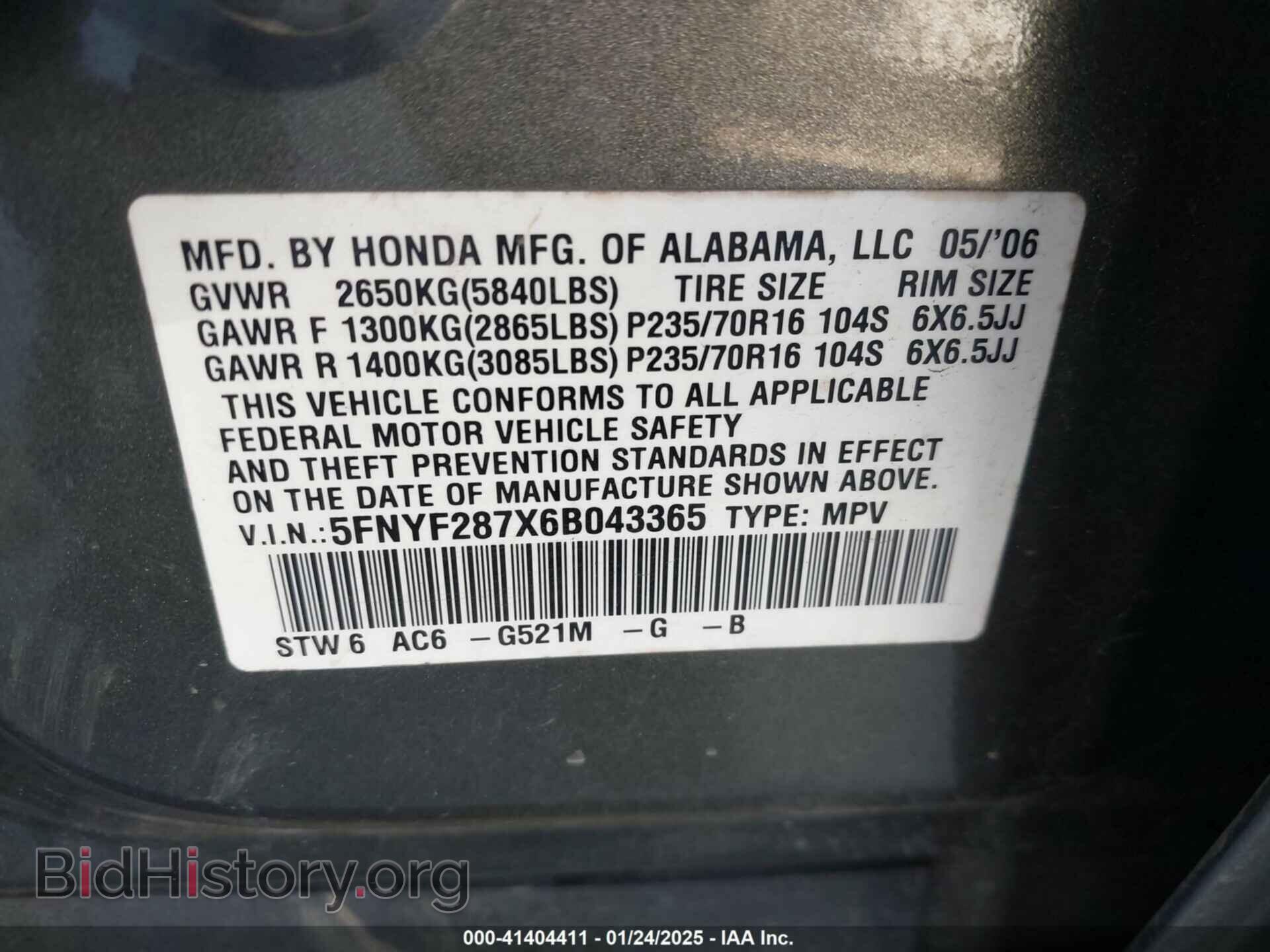 2006 HONDA PILOT - VIN: 5FNYF287X6B043365 - Фото 9