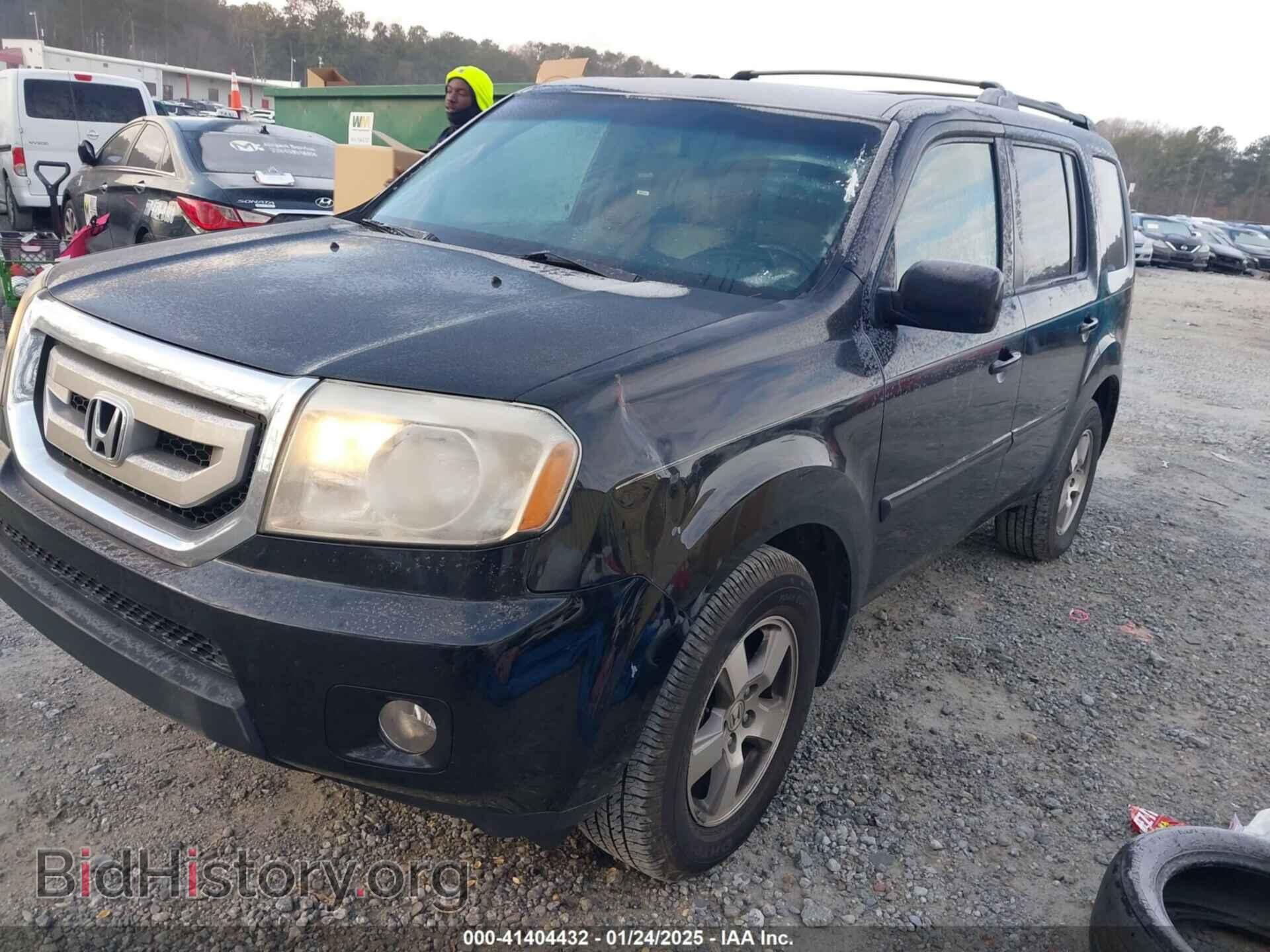 2011 HONDA PILOT - VIN: 5FNYF3H53BB020296 - Фото 2