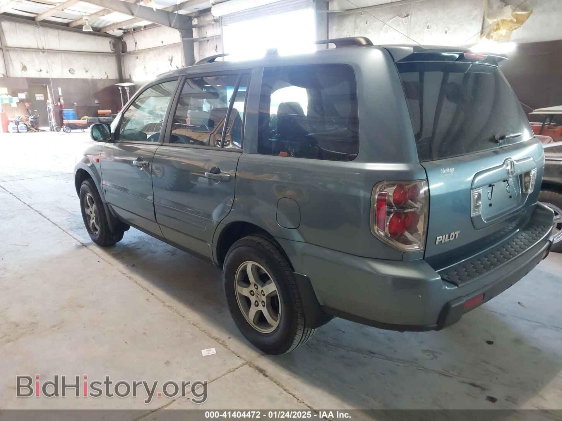 2007 HONDA PILOT - VIN: 5FNYF28647B004098 - Фото 3