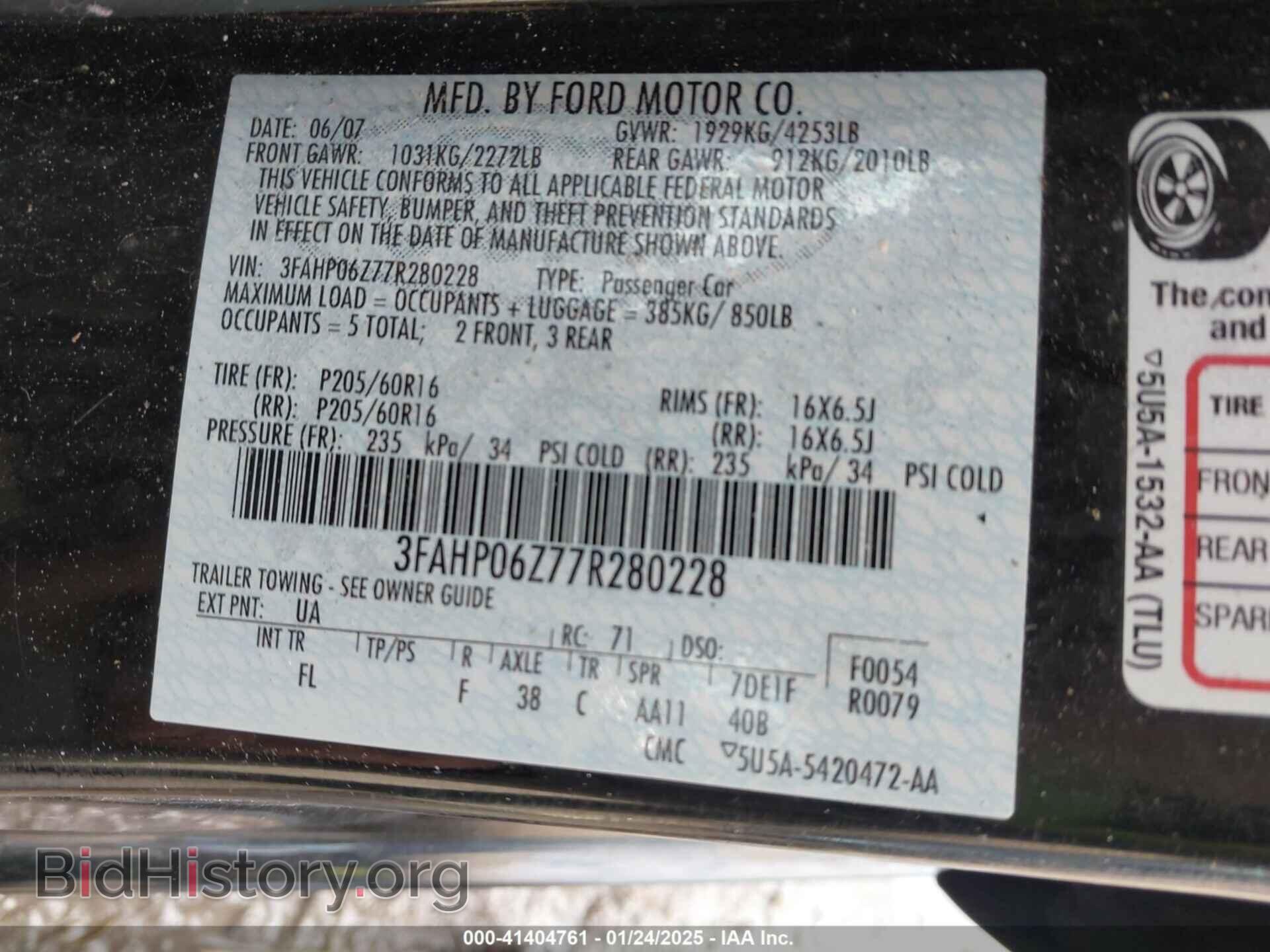 2007 FORD FUSION - VIN: 3FAHP06Z77R280228 - Фото 9
