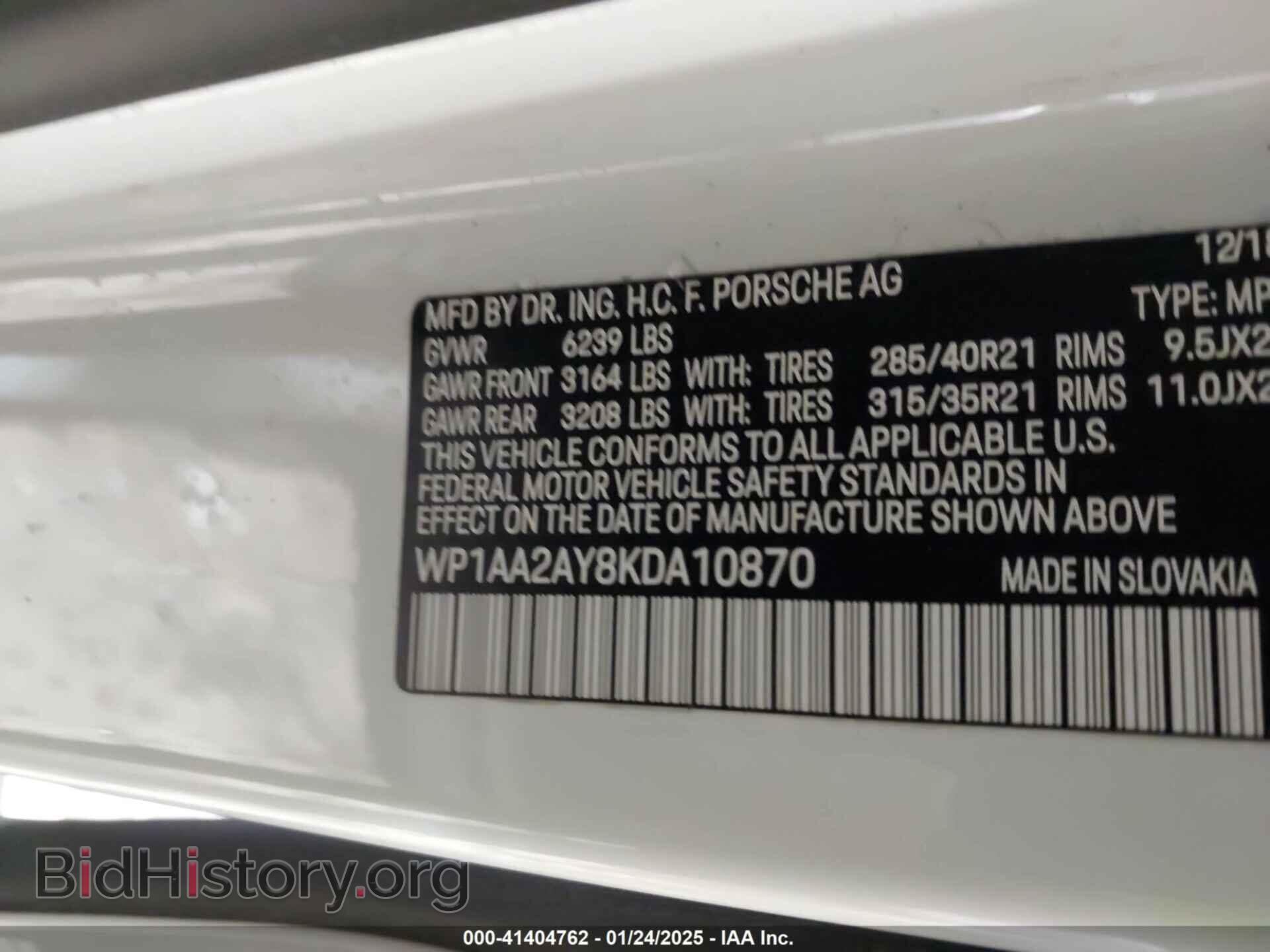 2019 PORSCHE CAYENNE - VIN: WP1AA2AY8KDA10870 - Фото 9