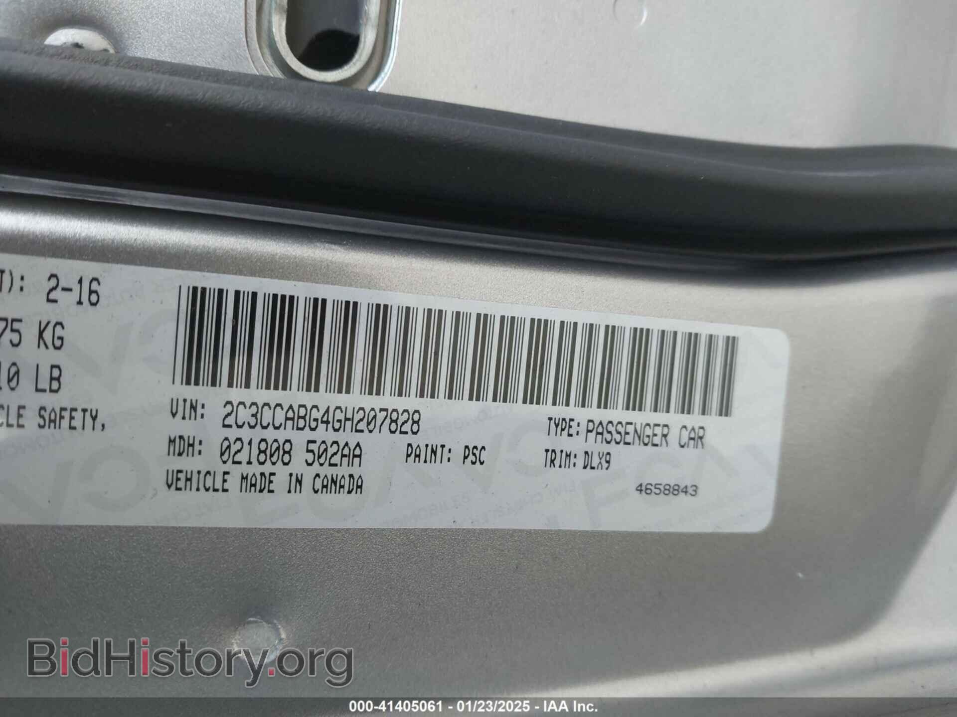 2016 CHRYSLER 300 - VIN: 2C3CCABG4GH207828 - Фото 9