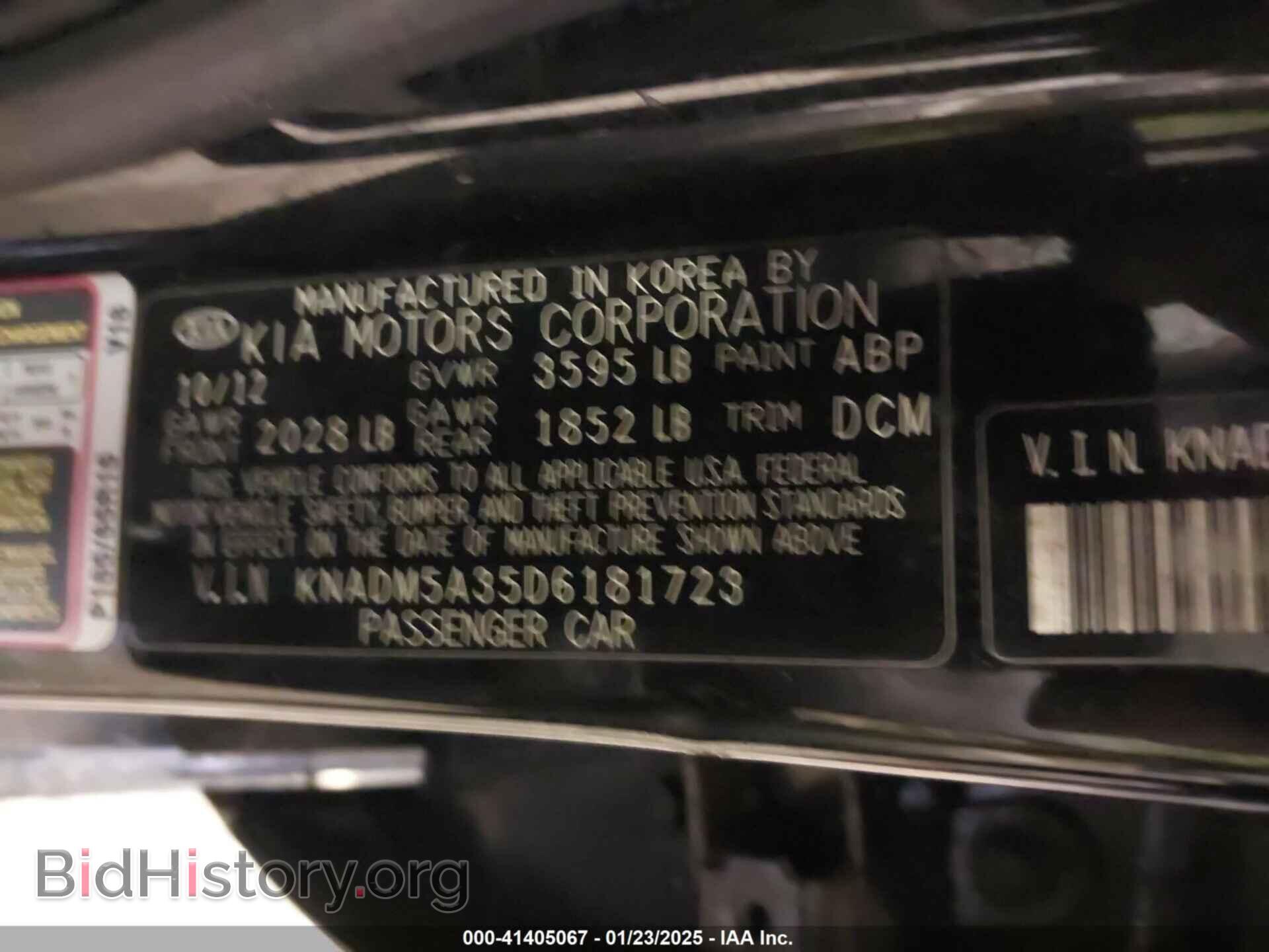 2013 KIA RIO - VIN: KNADM5A35D6181723 - Фото 9