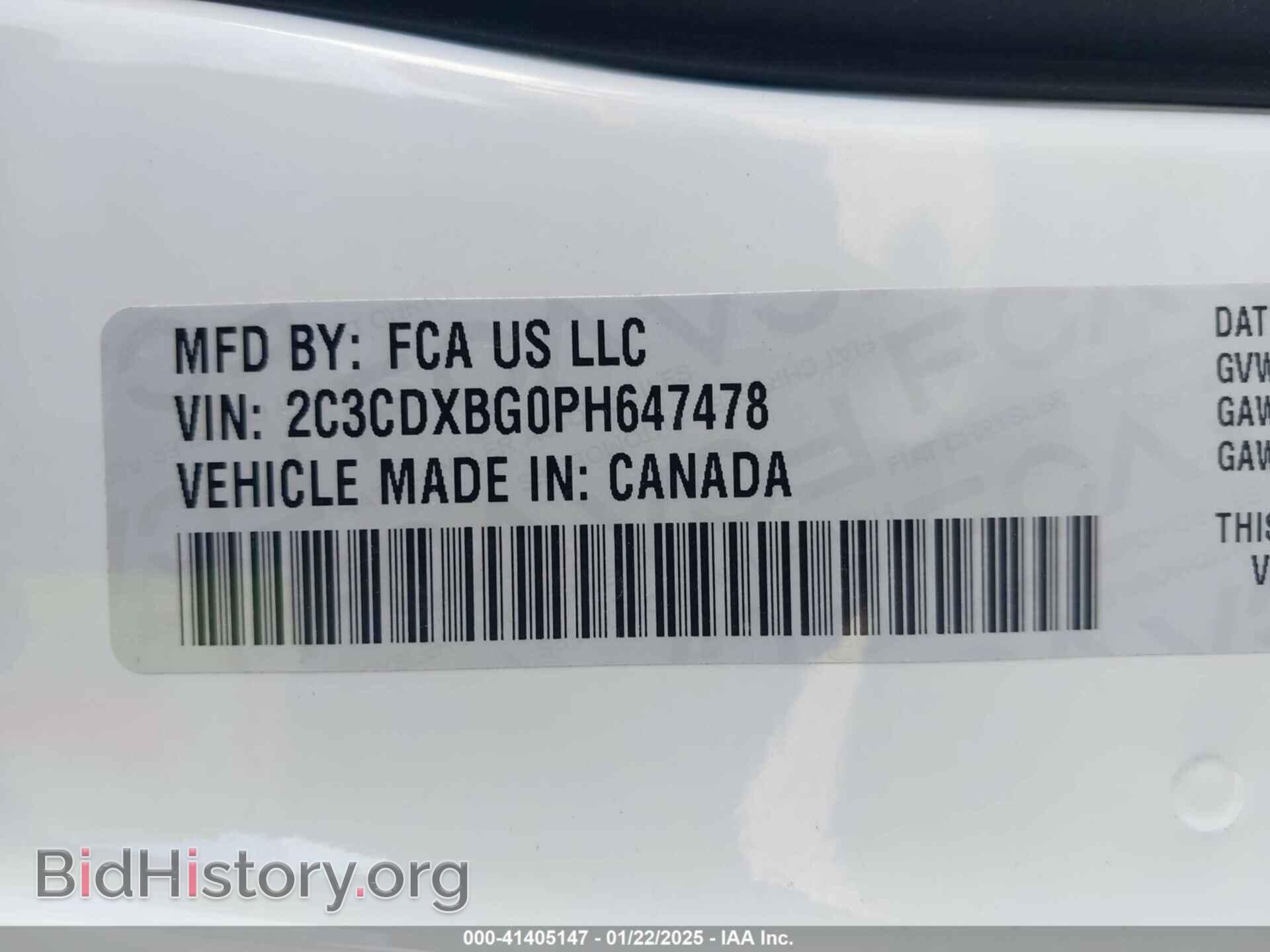 2023 DODGE CHARGER - VIN: 2C3CDXBG0PH647478 - Фото 9