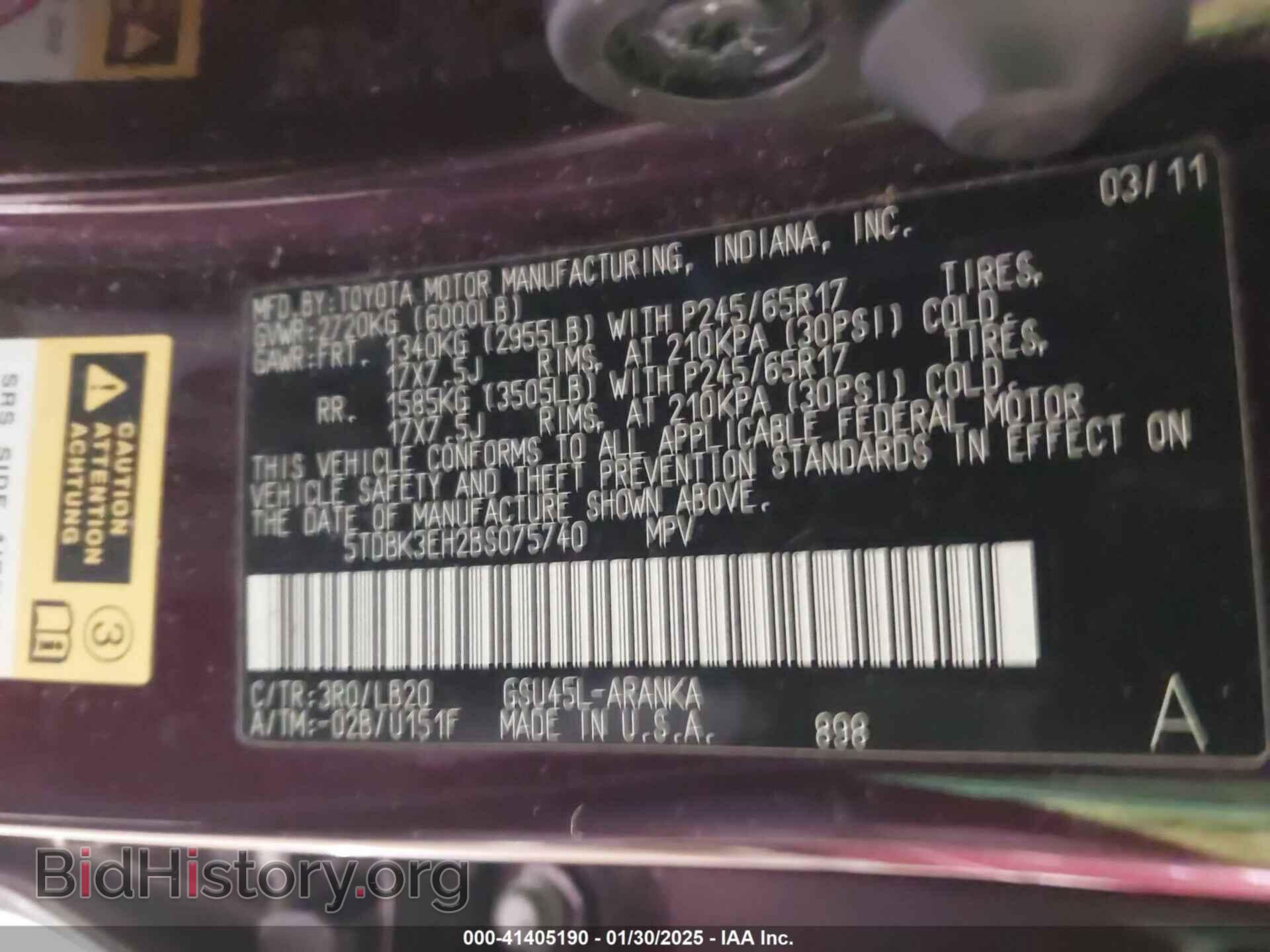 2011 TOYOTA HIGHLANDER - VIN: 5TDBK3EH2BS075740 - Фото 9
