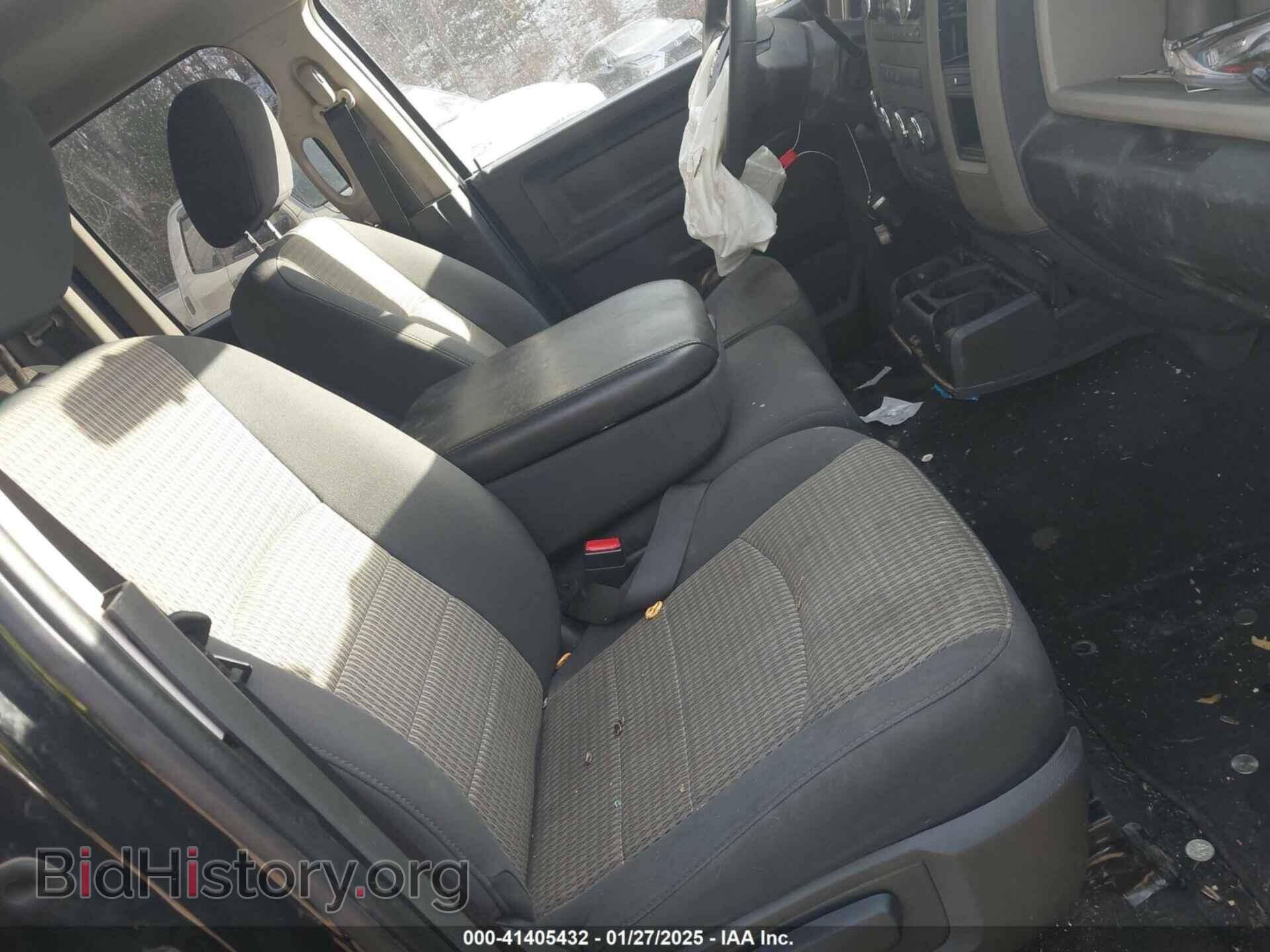 2012 RAM 1500 - VIN: 1C6RD7FP6CS345056 - Фото 5