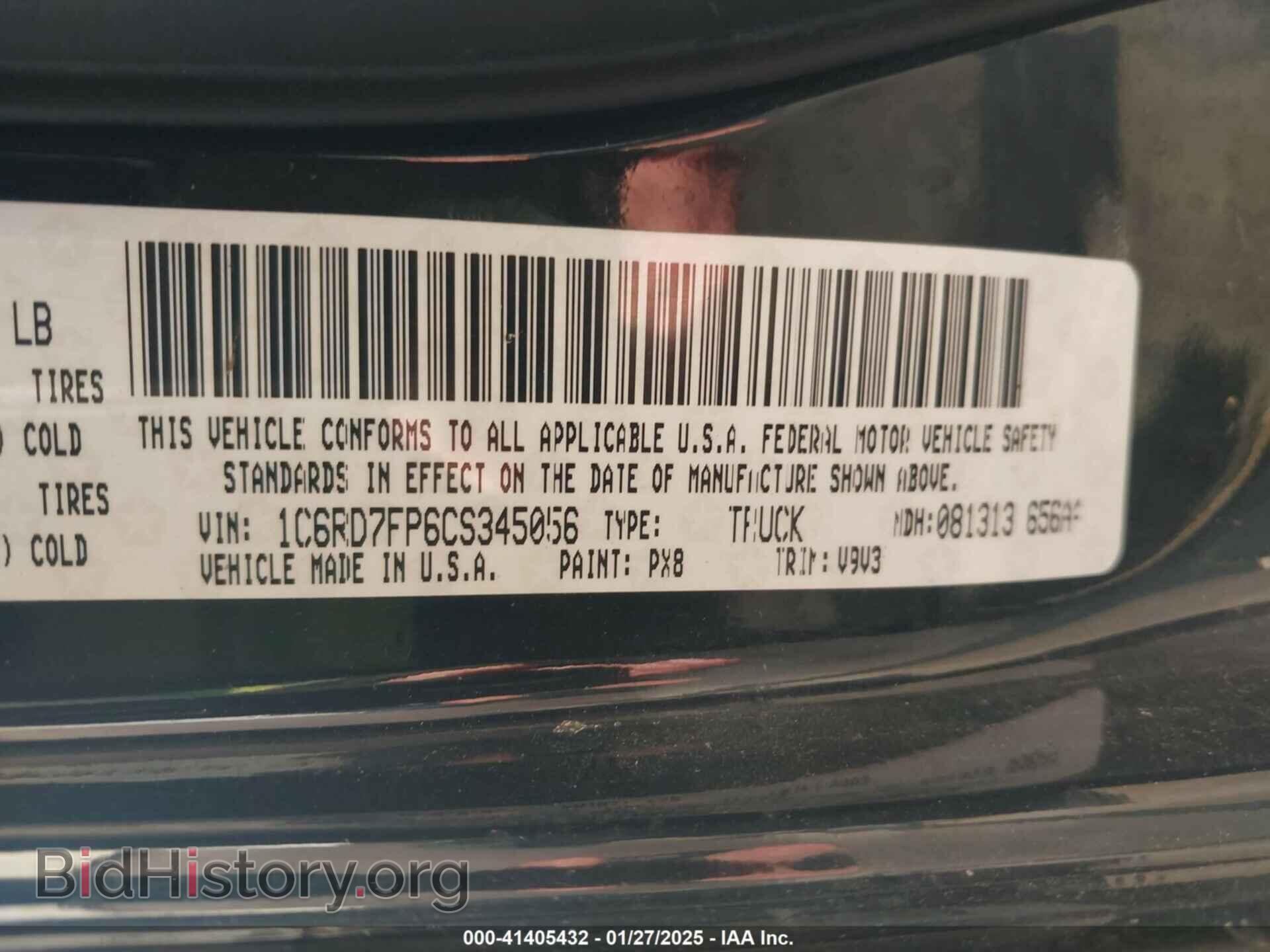 2012 RAM 1500 - VIN: 1C6RD7FP6CS345056 - Фото 9