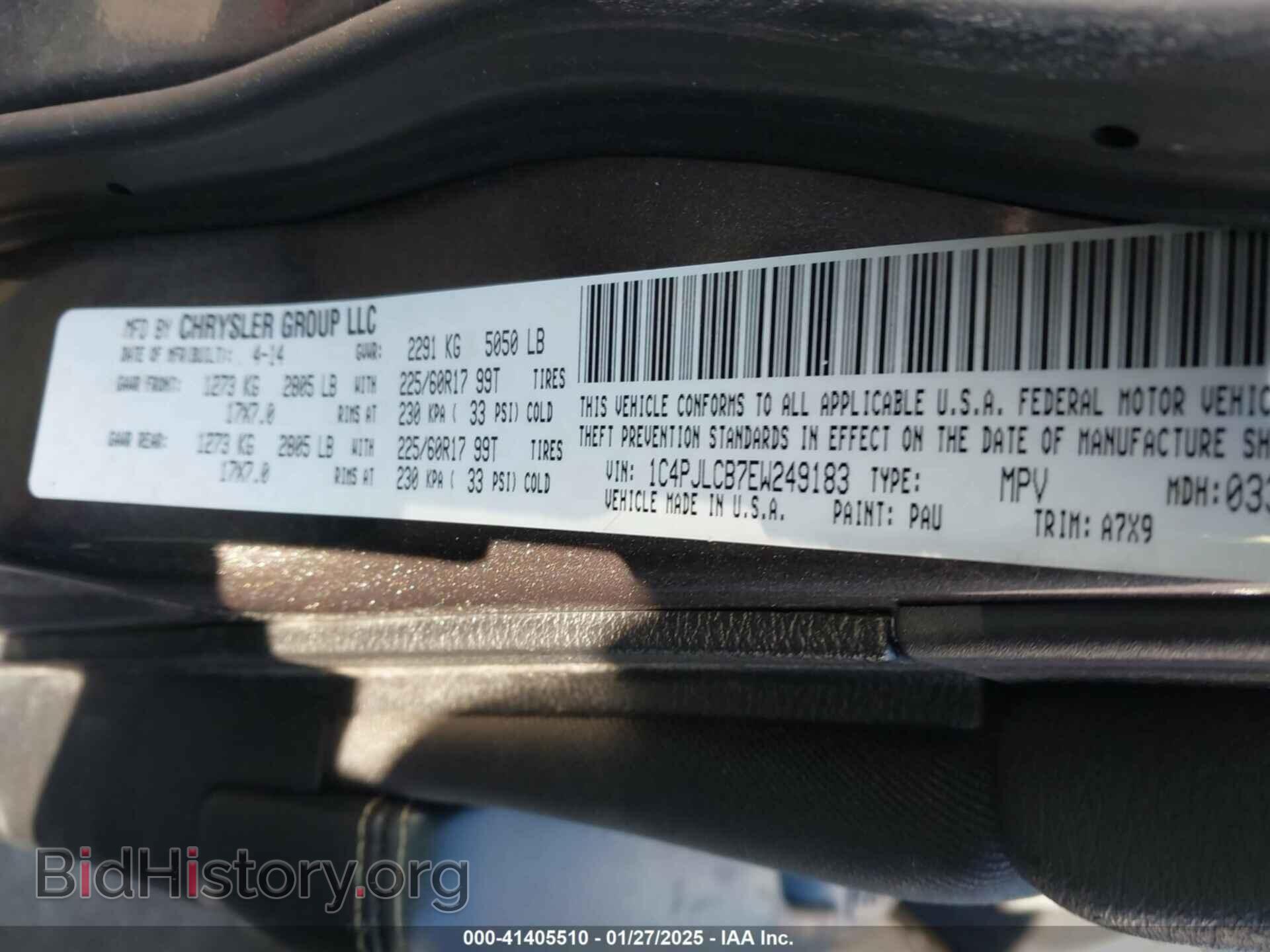 2014 JEEP CHEROKEE - VIN: 1C4PJLCB7EW249183 - Фото 9