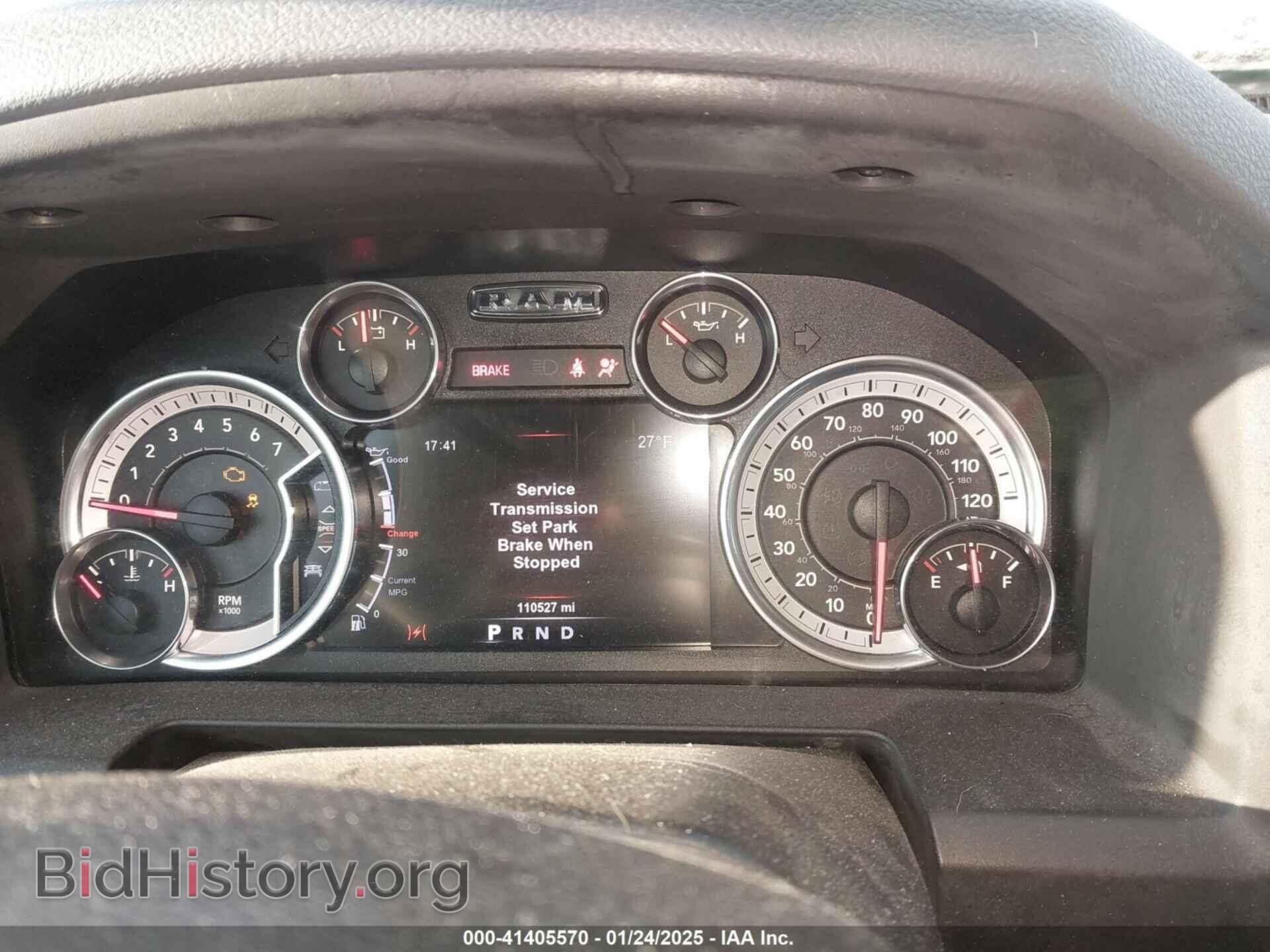 2017 RAM 1500 - VIN: 1C6RR6LT3HS683731 - Фото 7