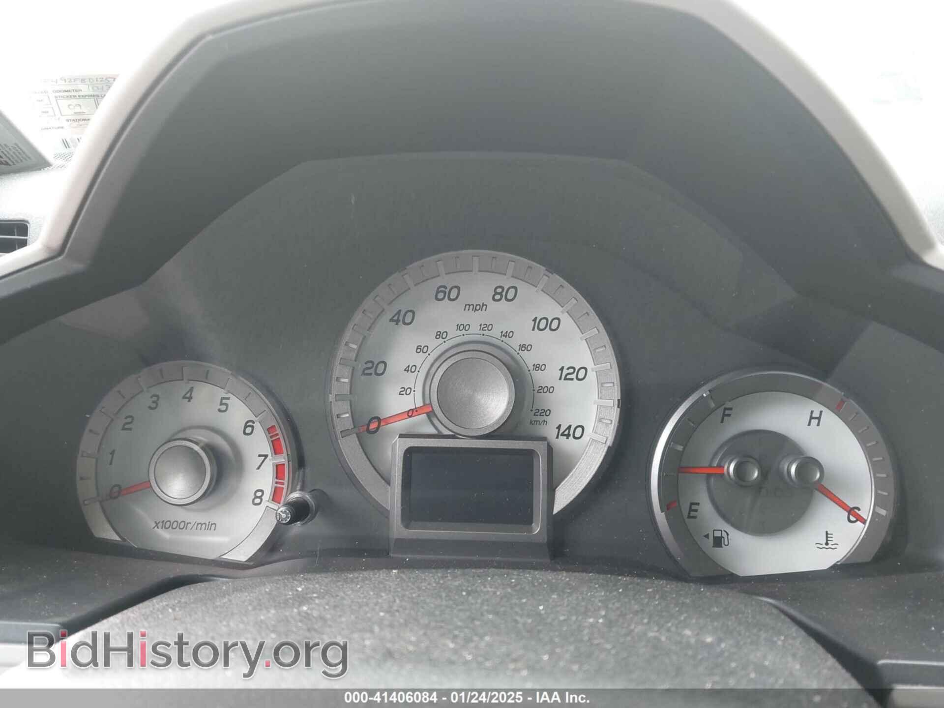 2015 HONDA PILOT - VIN: 5FNYF4H92FB012575 - Фото 16