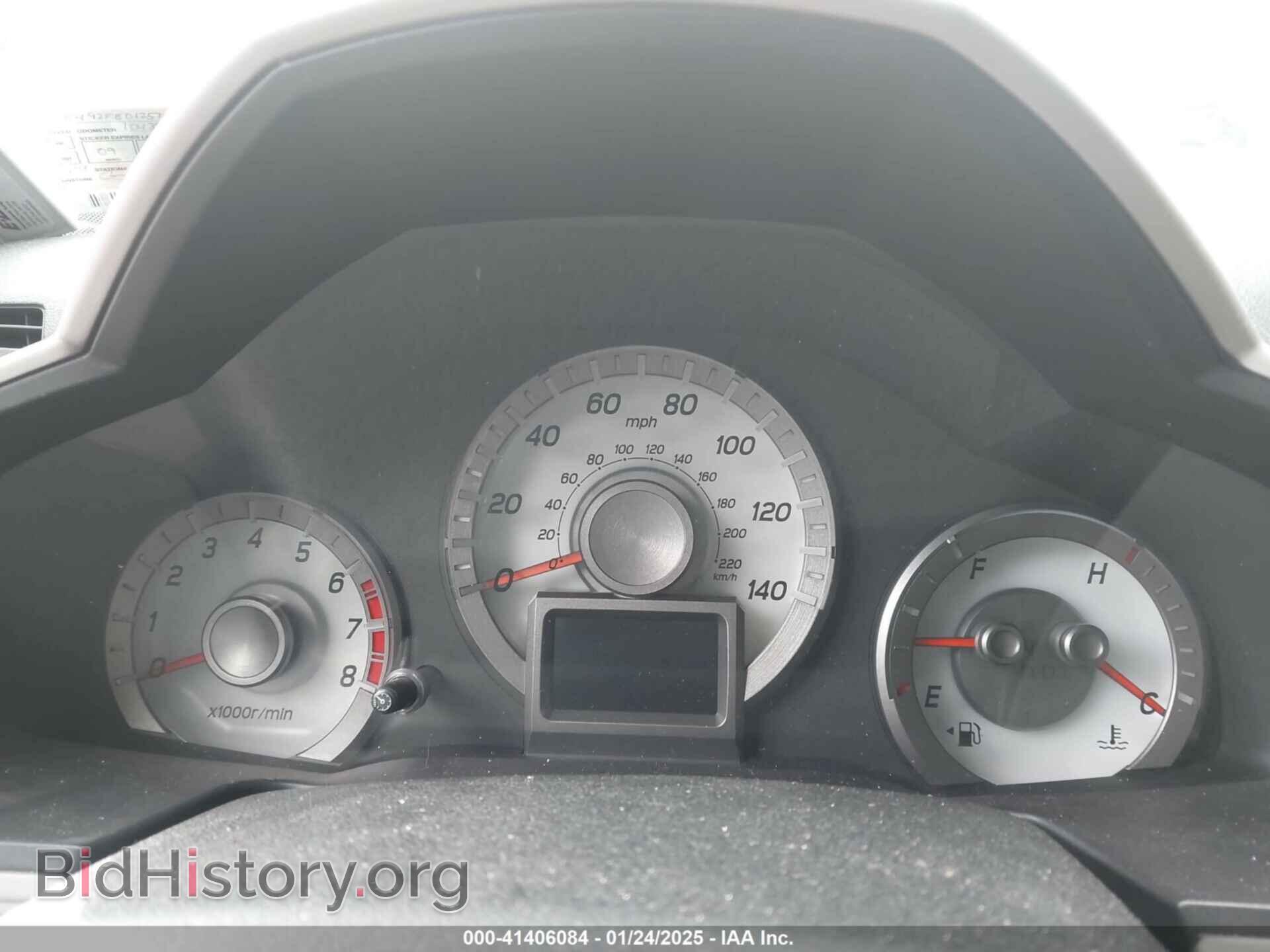 2015 HONDA PILOT - VIN: 5FNYF4H92FB012575 - Фото 7